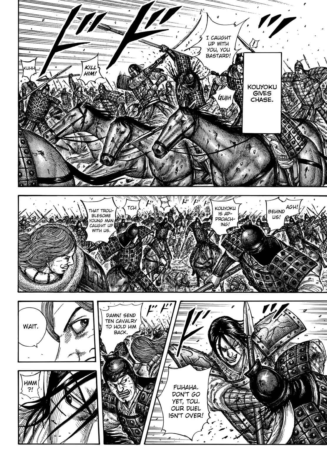 kingdom (E) Chapter 658 page 9
