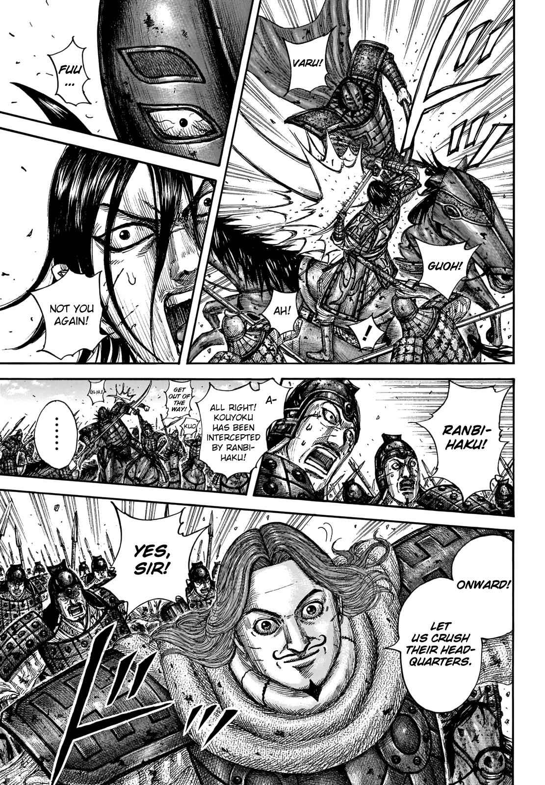 kingdom (E) Chapter 658 page 10