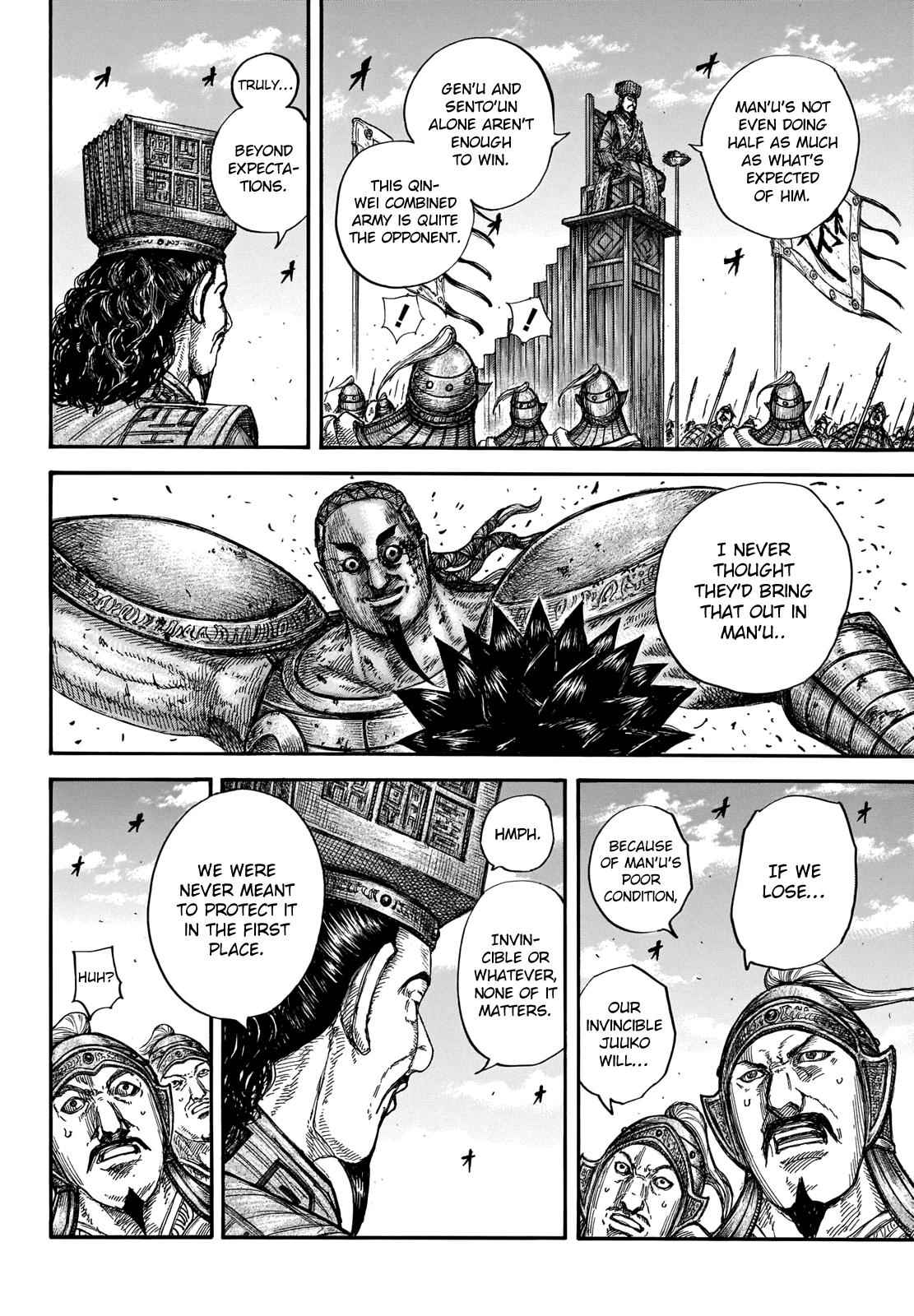 kingdom (E) Chapter 658 page 13