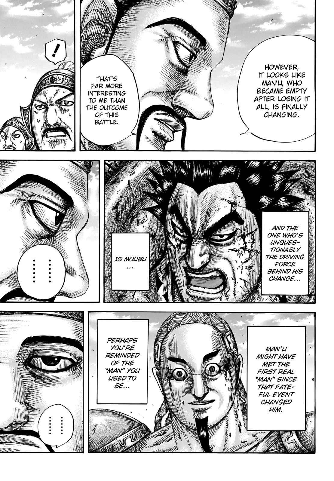 kingdom (E) Chapter 658 page 14