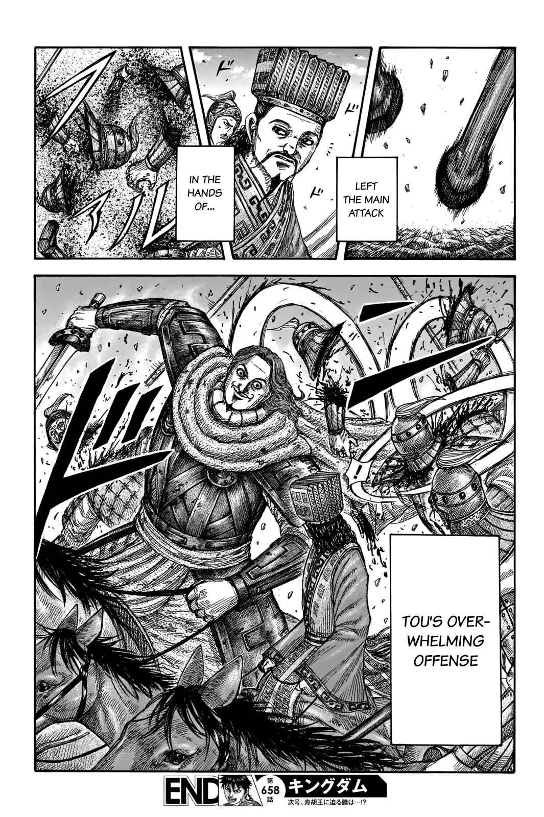 kingdom (E) Chapter 658 page 20
