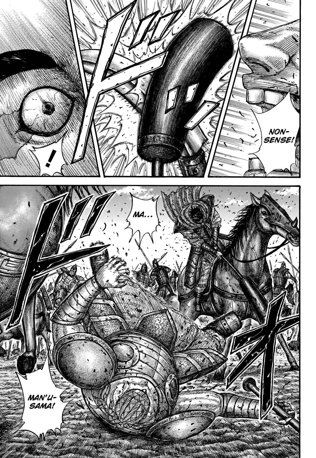 kingdom (E) Chapter 658 page 18