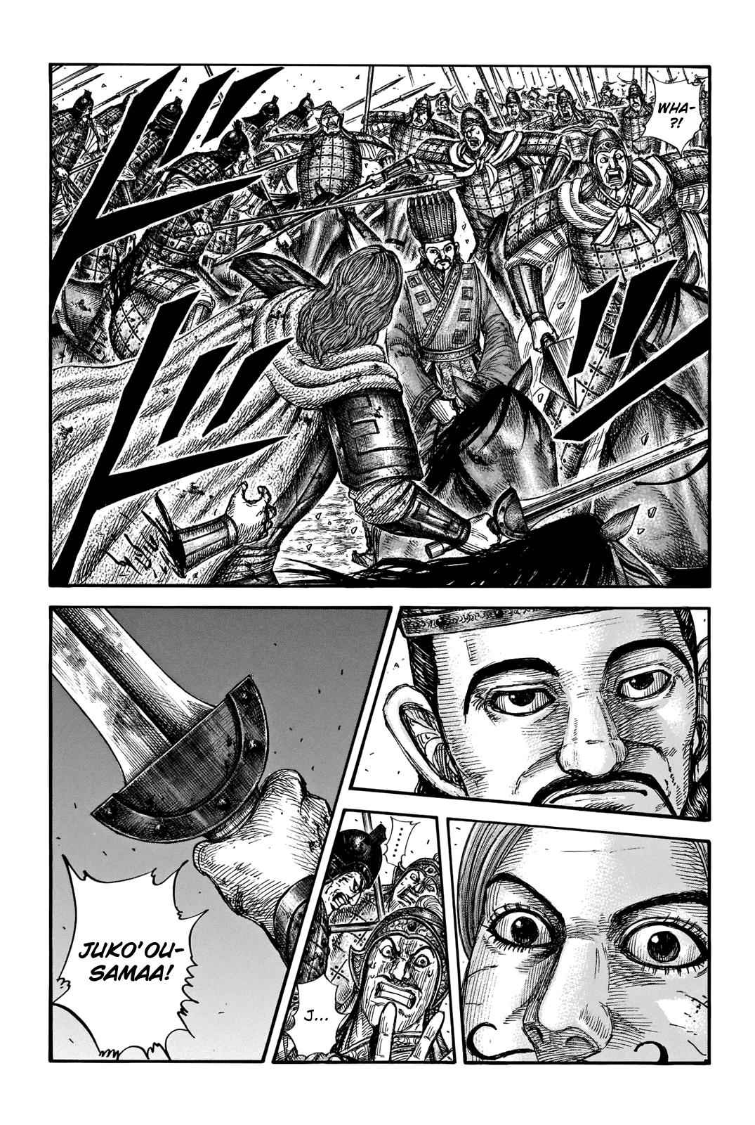 kingdom (E) Chapter 659 page 3