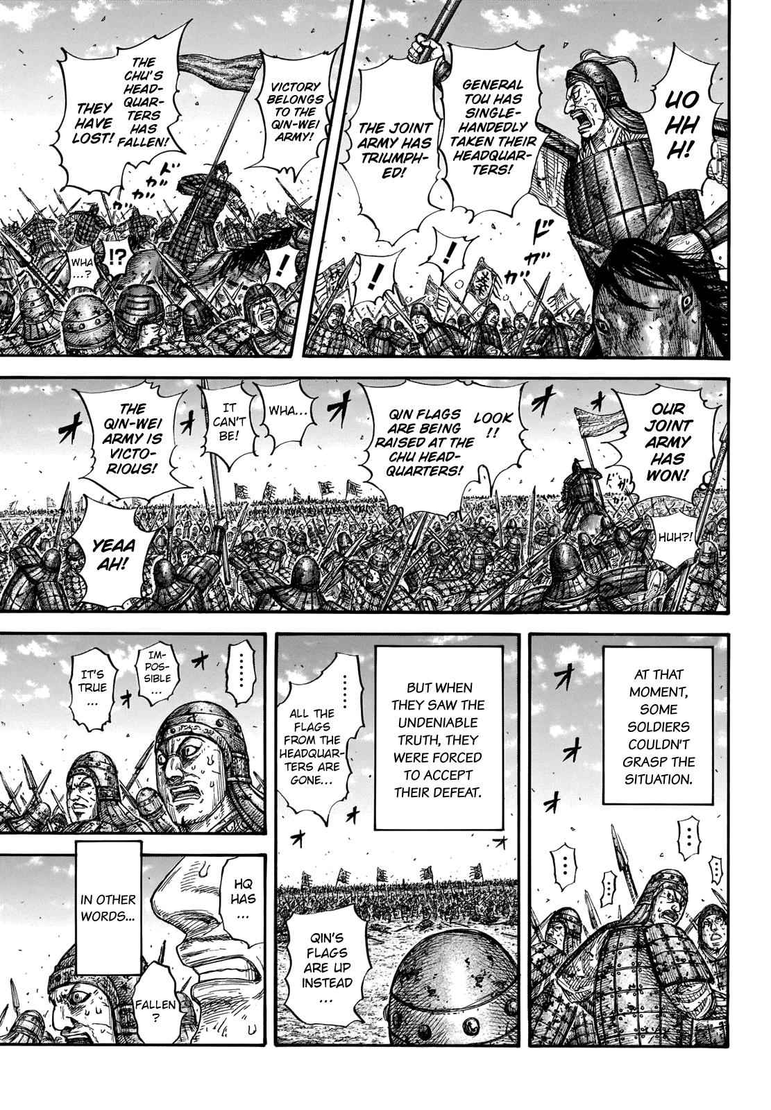 kingdom (E) Chapter 659 page 5