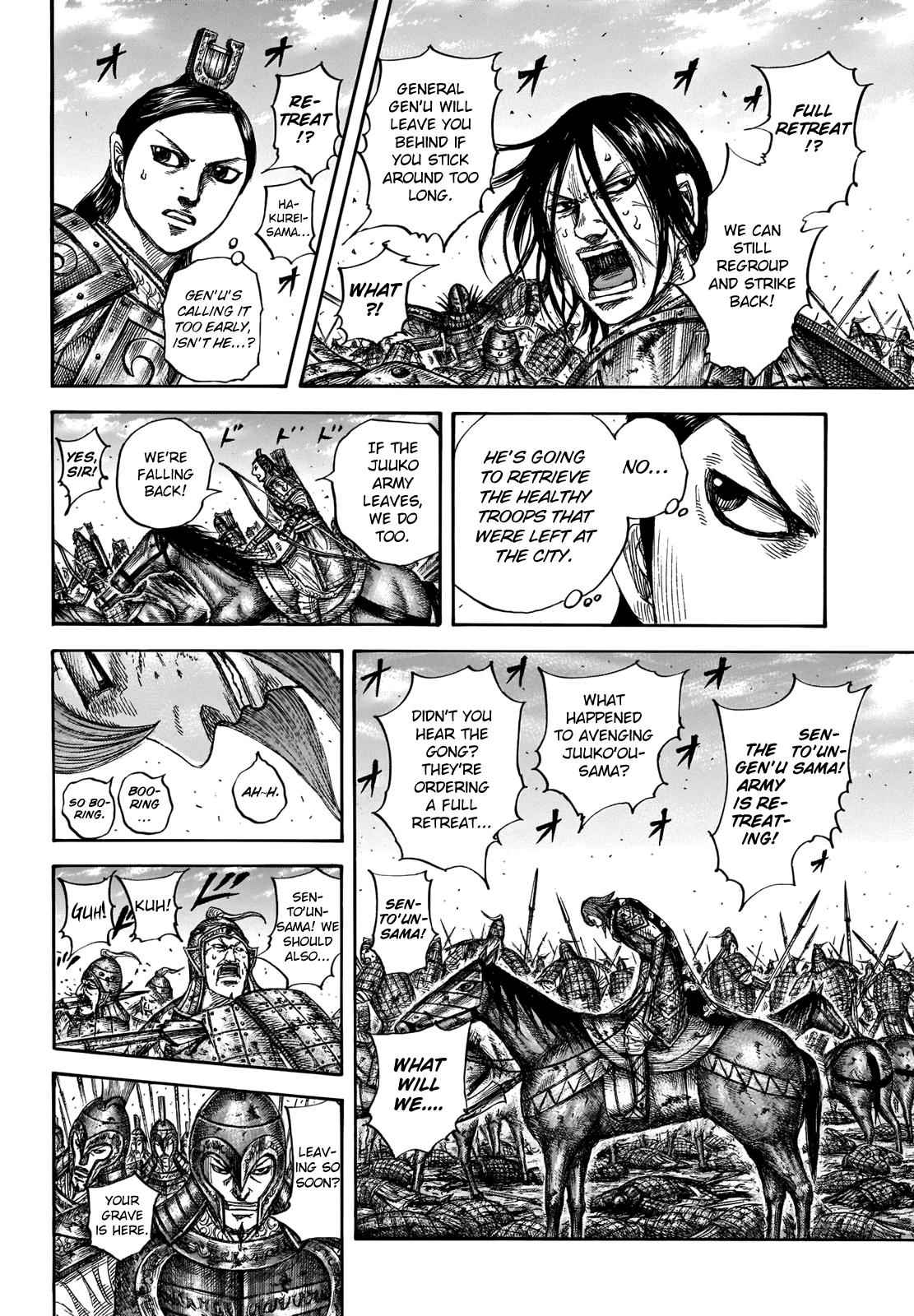kingdom (E) Chapter 659 page 9