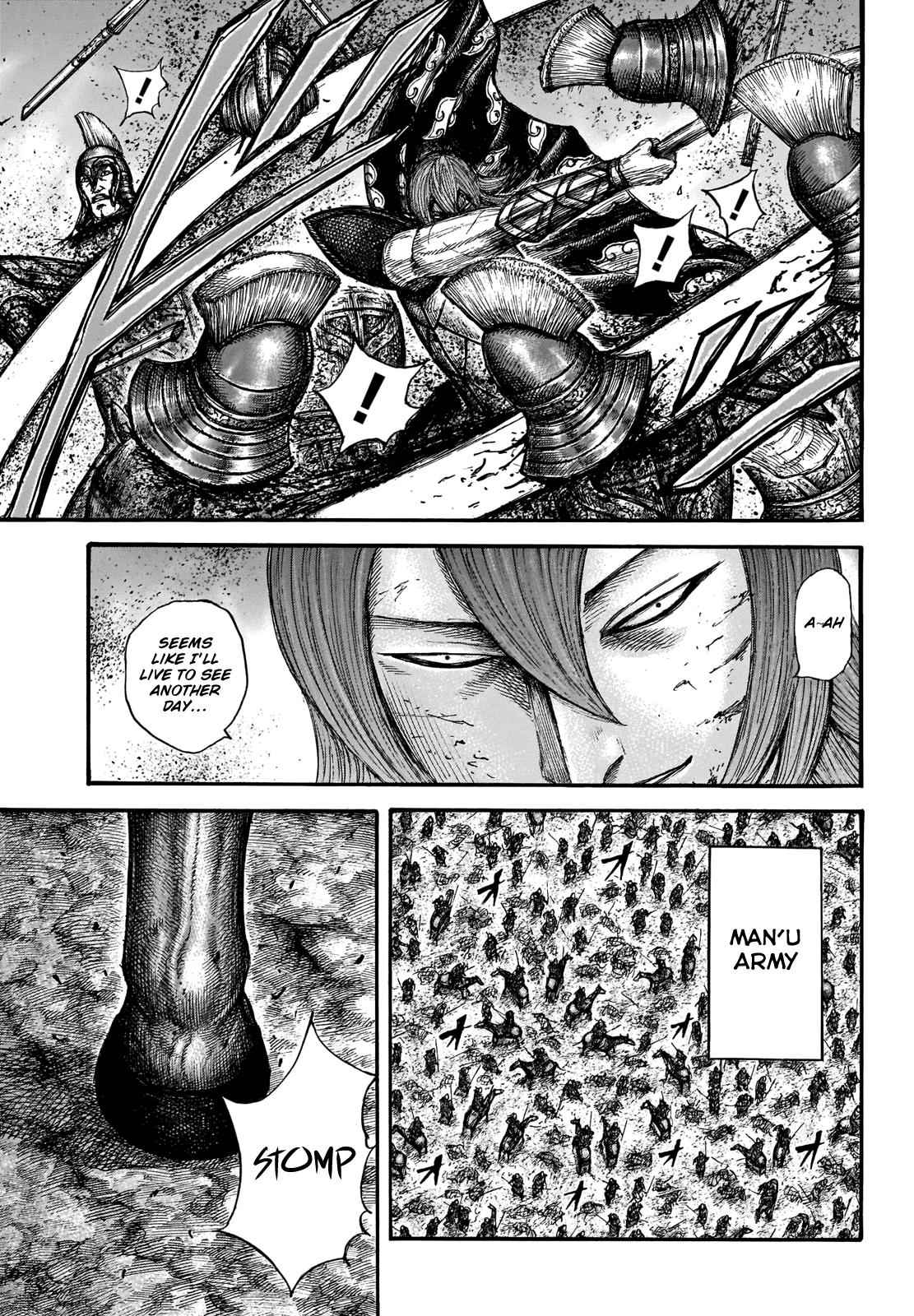 kingdom (E) Chapter 659 page 10