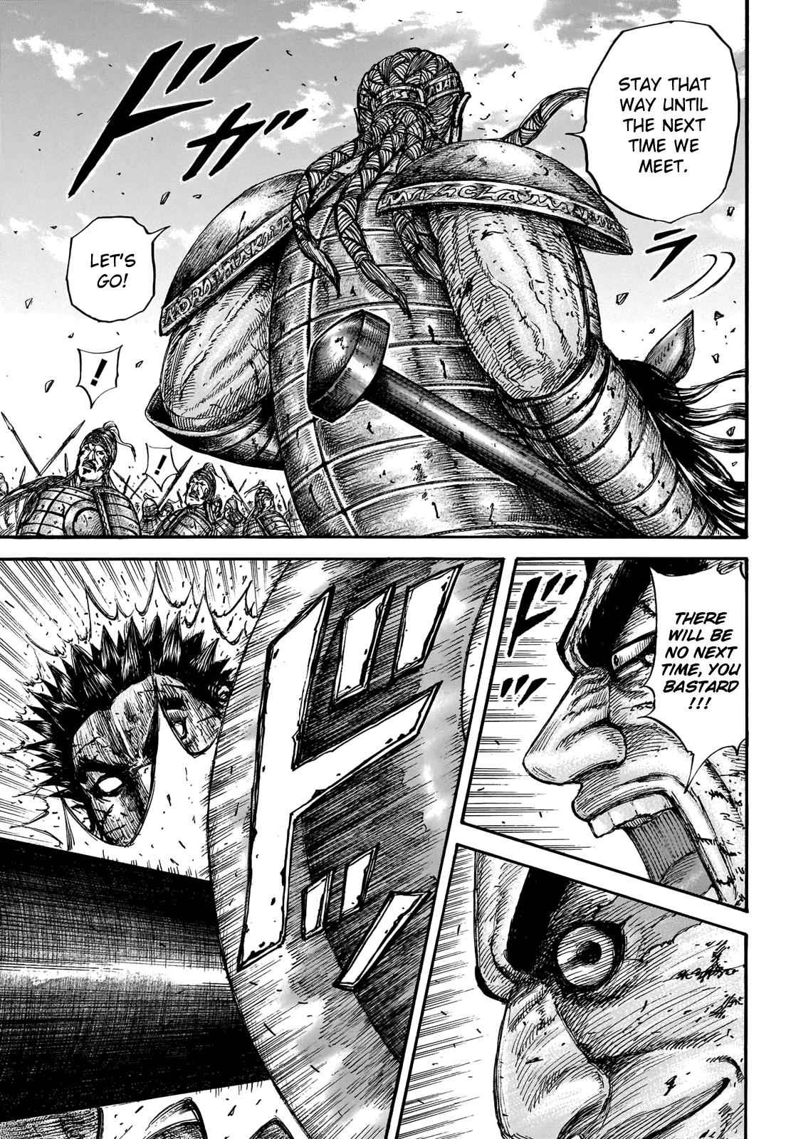 kingdom (E) Chapter 659 page 12