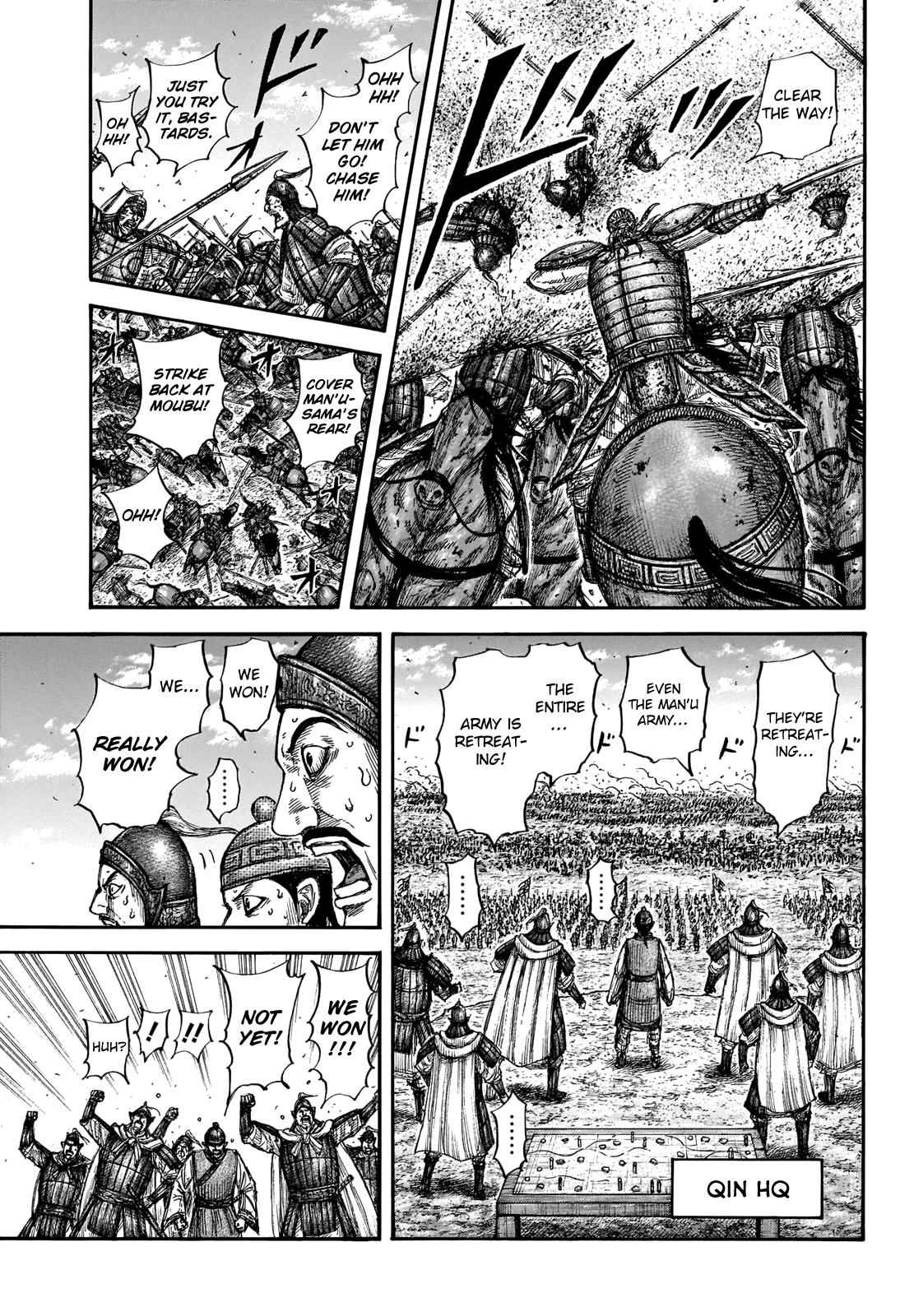 kingdom (E) Chapter 659 page 14