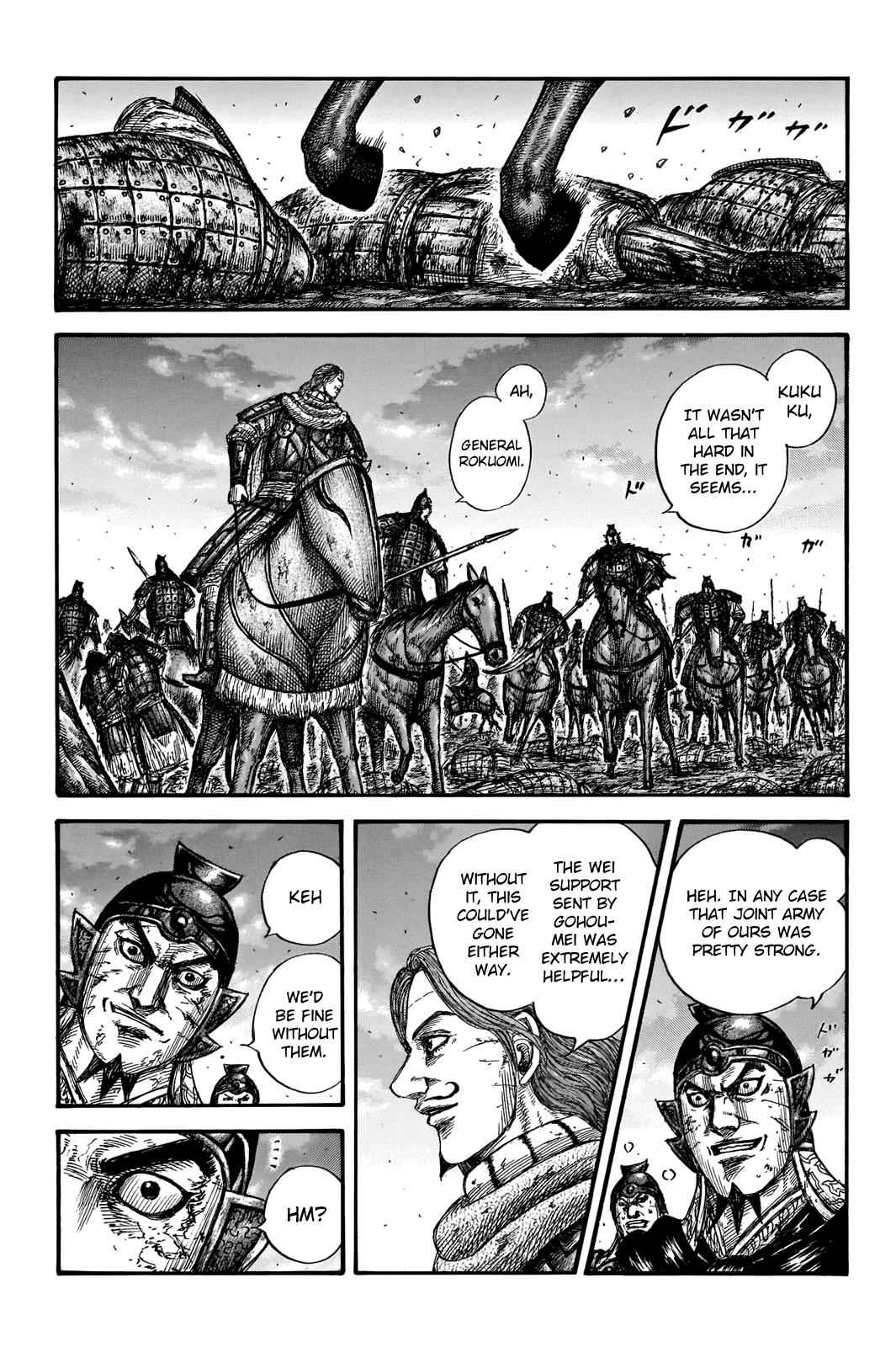 kingdom (E) Chapter 659 page 18