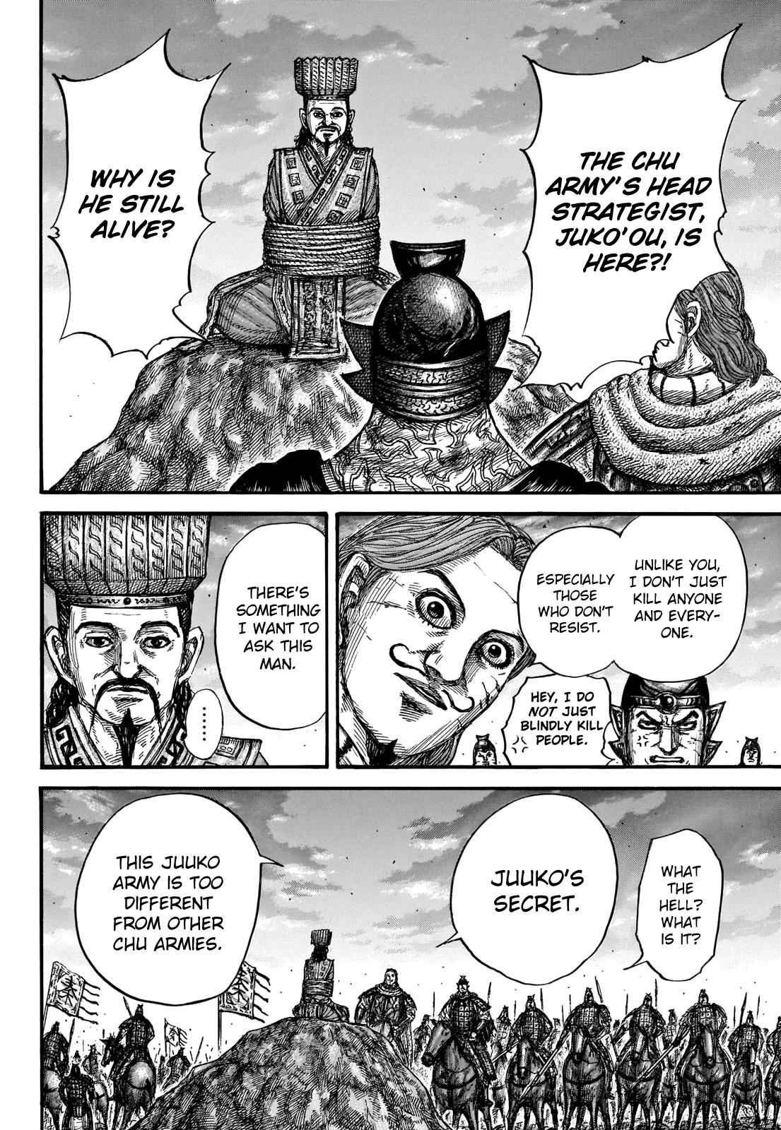 kingdom (E) Chapter 659 page 19