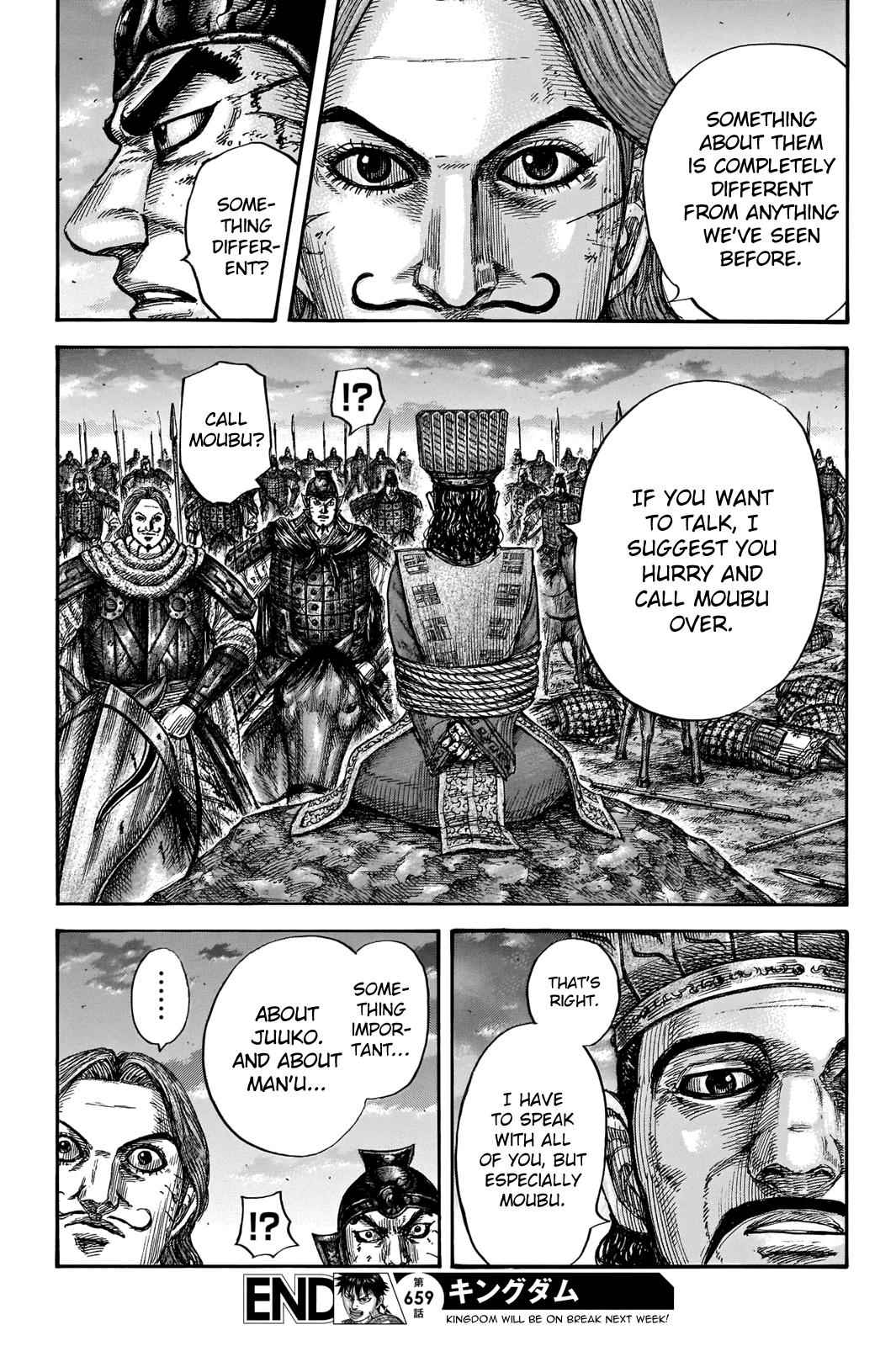 kingdom (E) Chapter 659 page 20