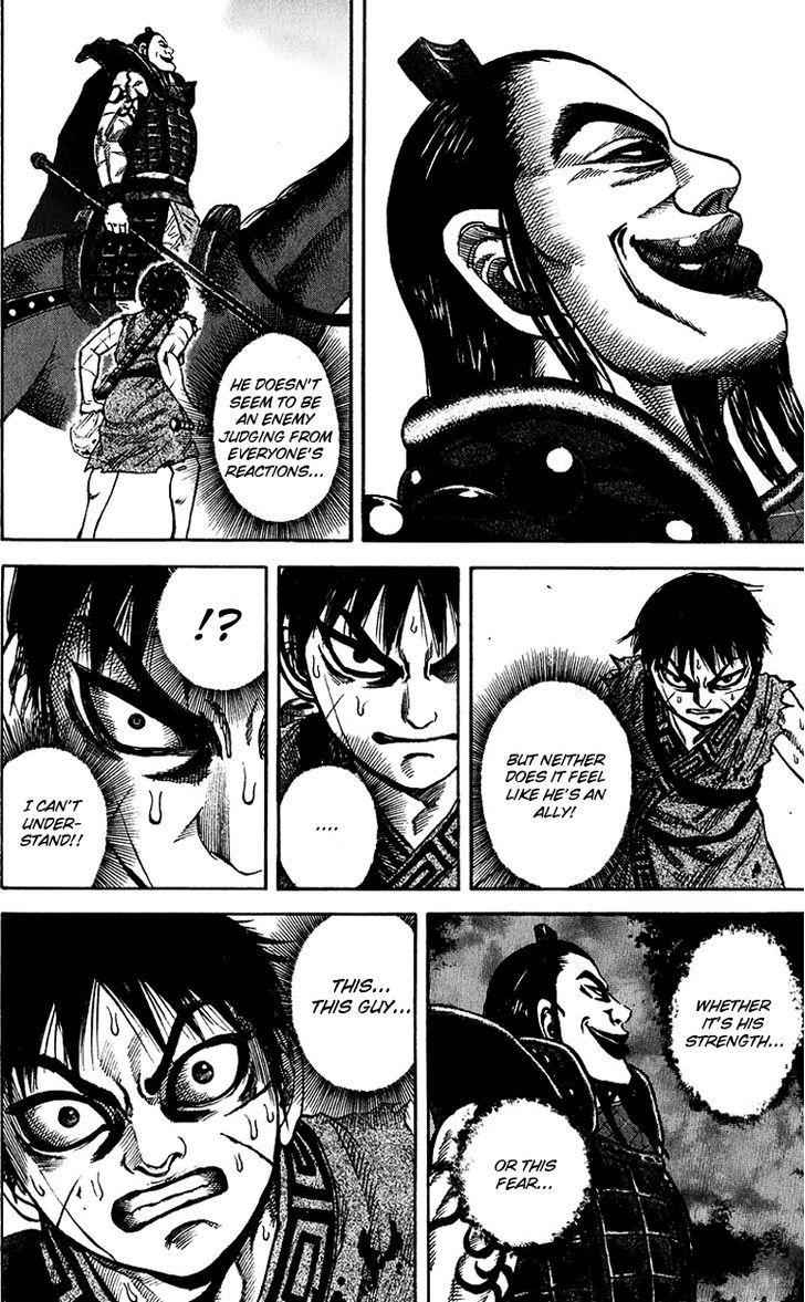 kingdom (E) Chapter 66 page 6