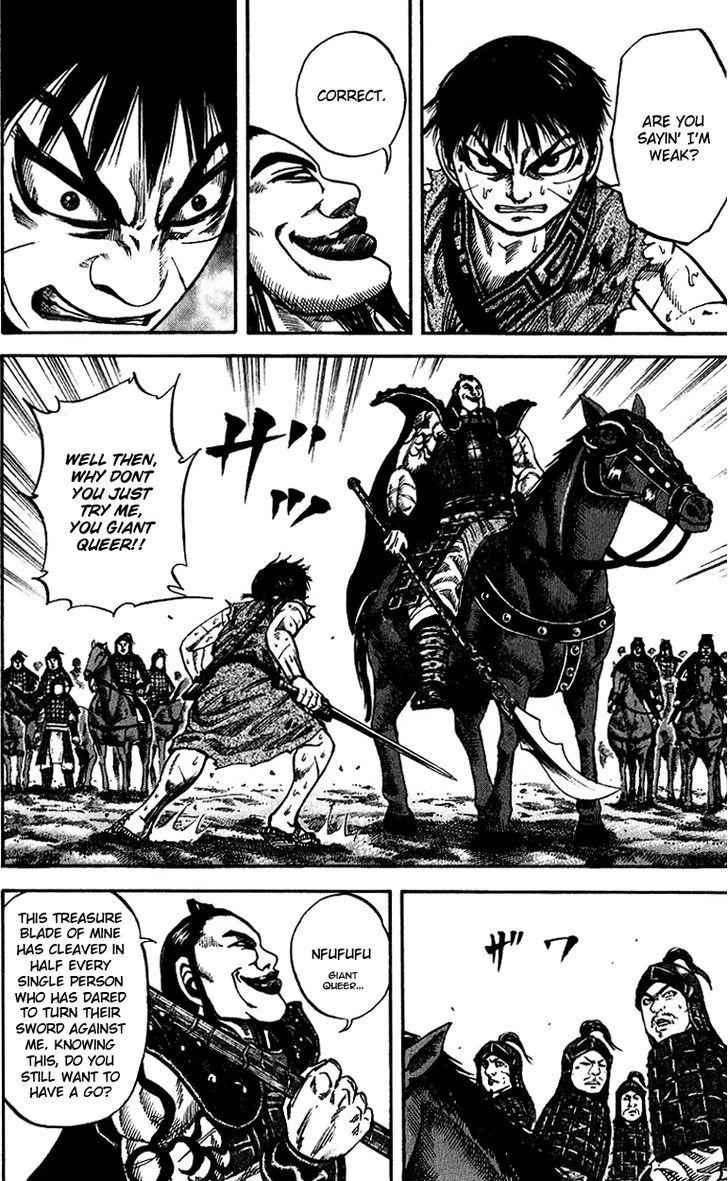 kingdom (E) Chapter 66 page 10
