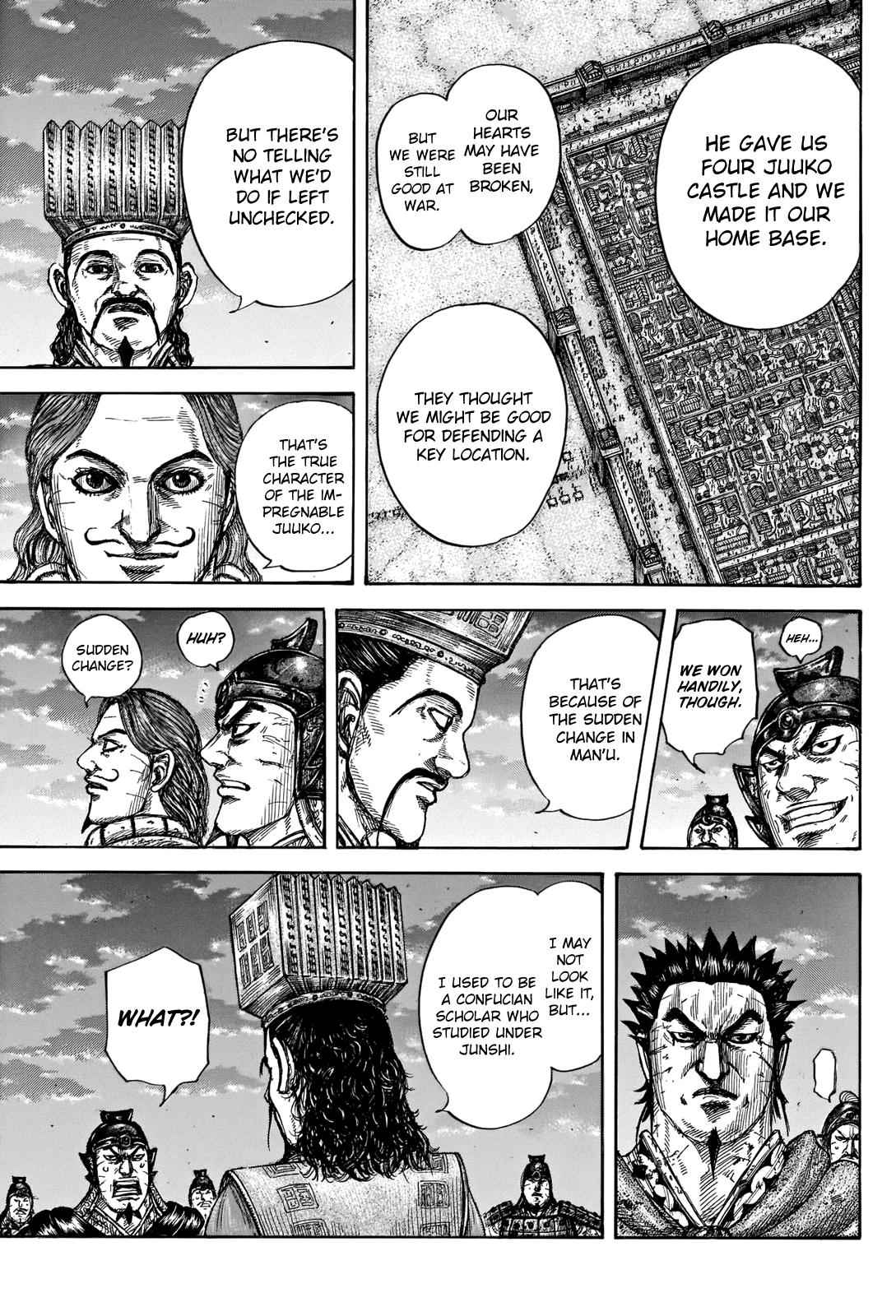 kingdom (E) Chapter 660 page 15