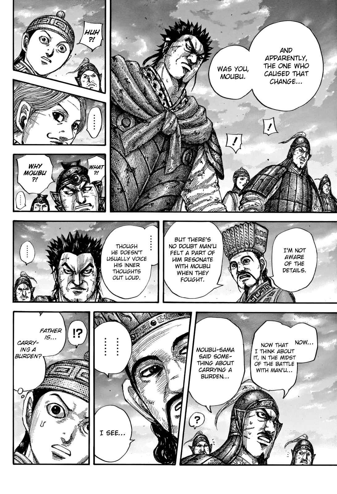 kingdom (E) Chapter 660 page 18