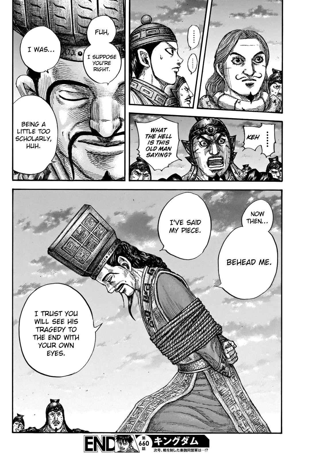 kingdom (E) Chapter 660 page 20