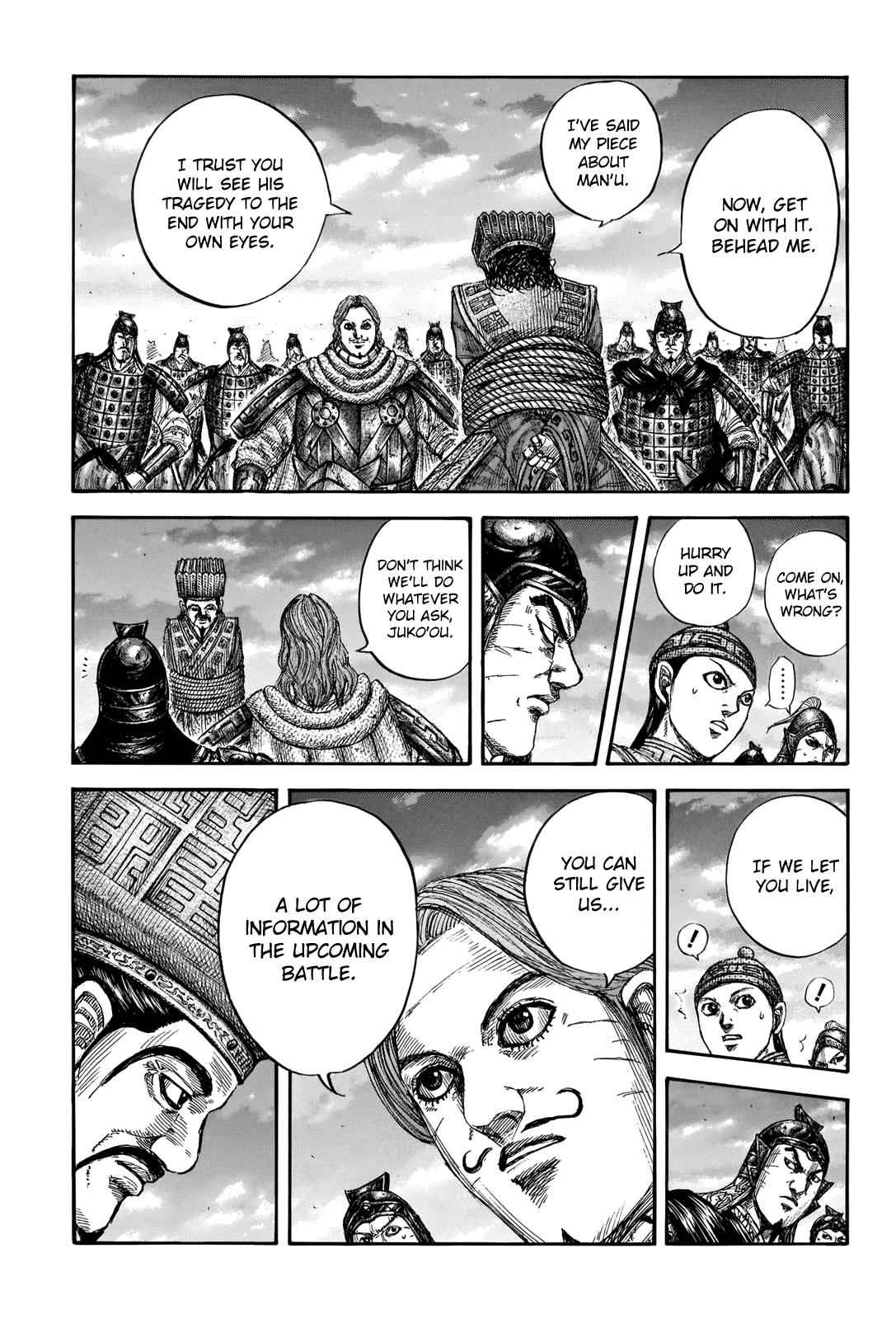 kingdom (E) Chapter 661 page 3