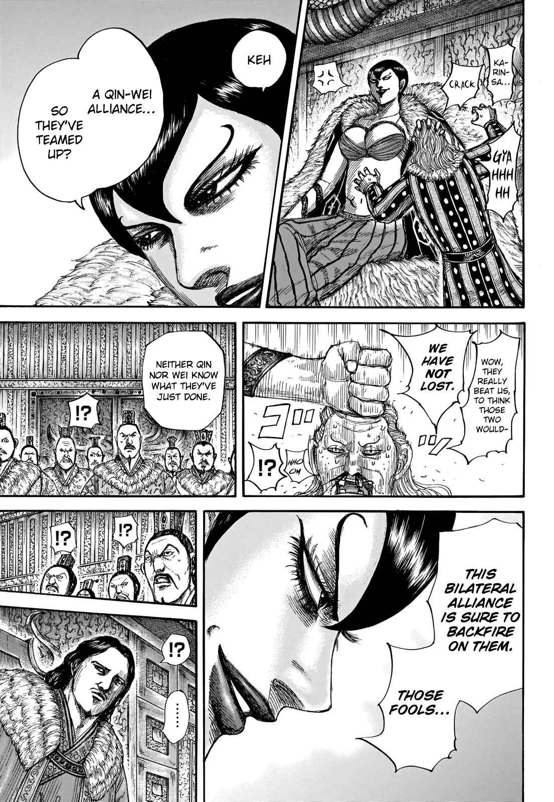 kingdom (E) Chapter 661 page 7