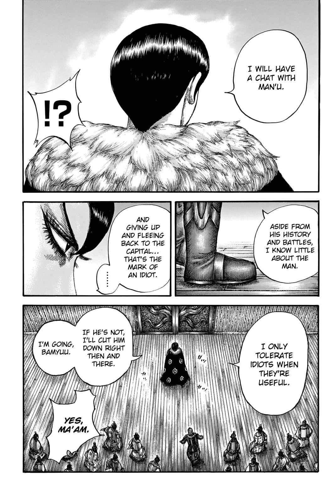 kingdom (E) Chapter 661 page 9