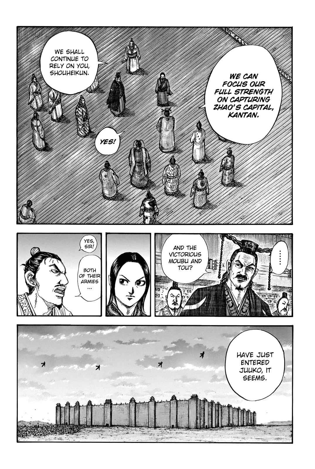 kingdom (E) Chapter 661 page 12