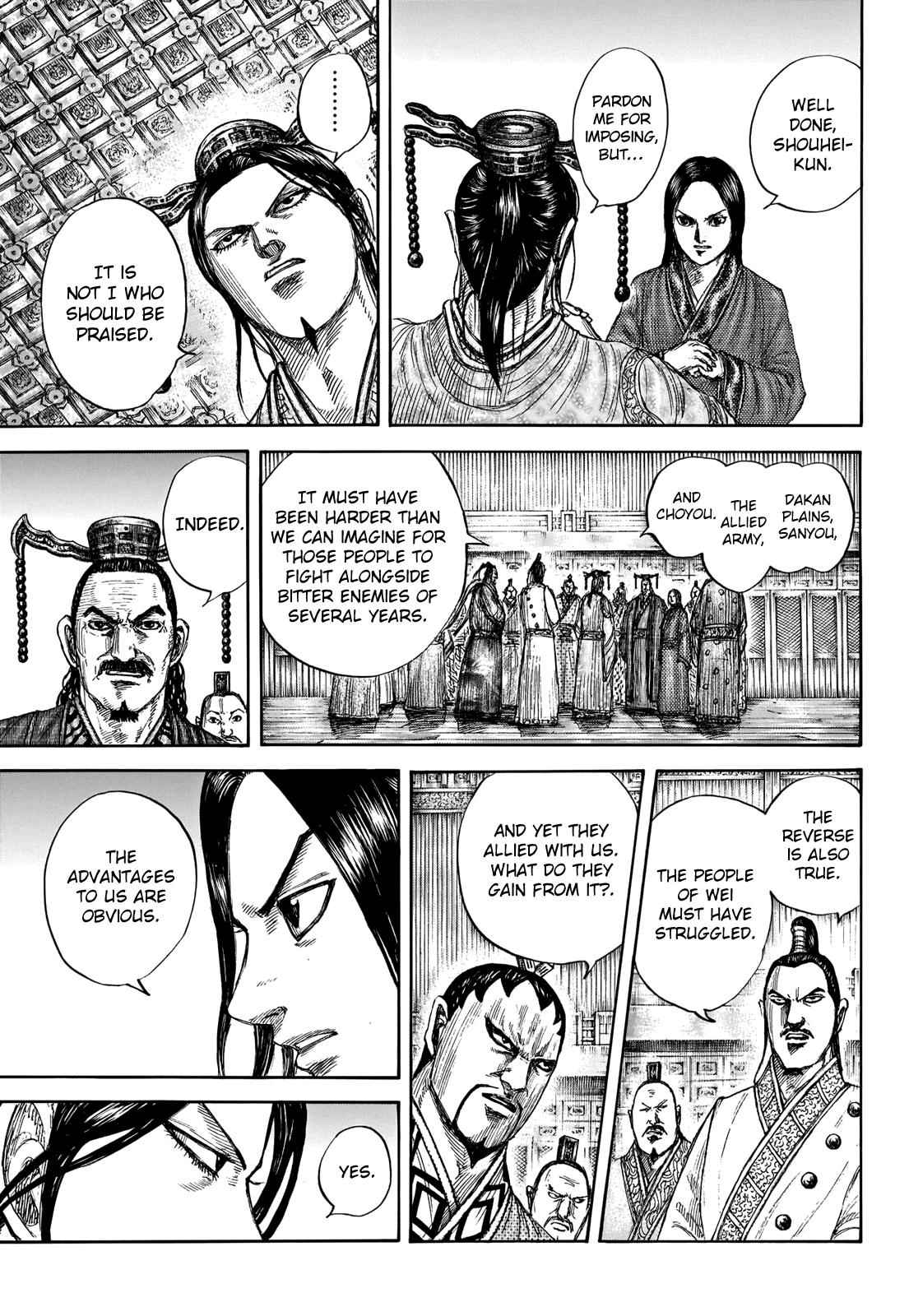 kingdom (E) Chapter 661 page 11