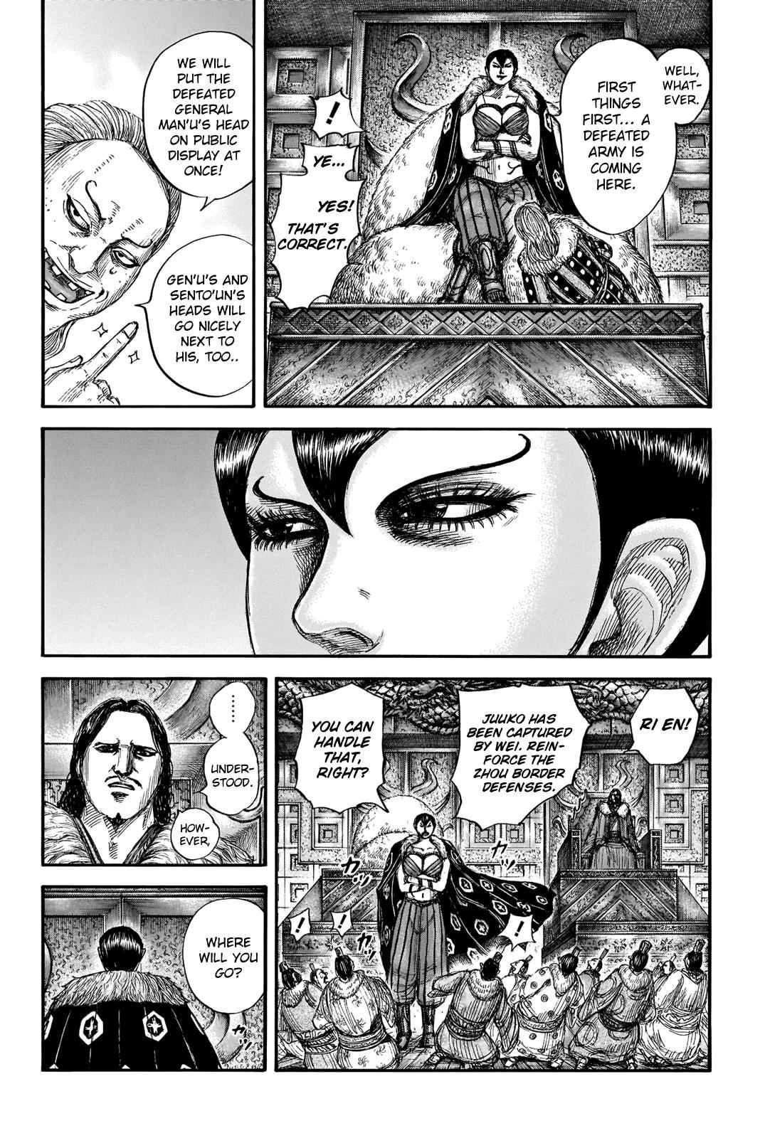 kingdom (E) Chapter 661 page 8