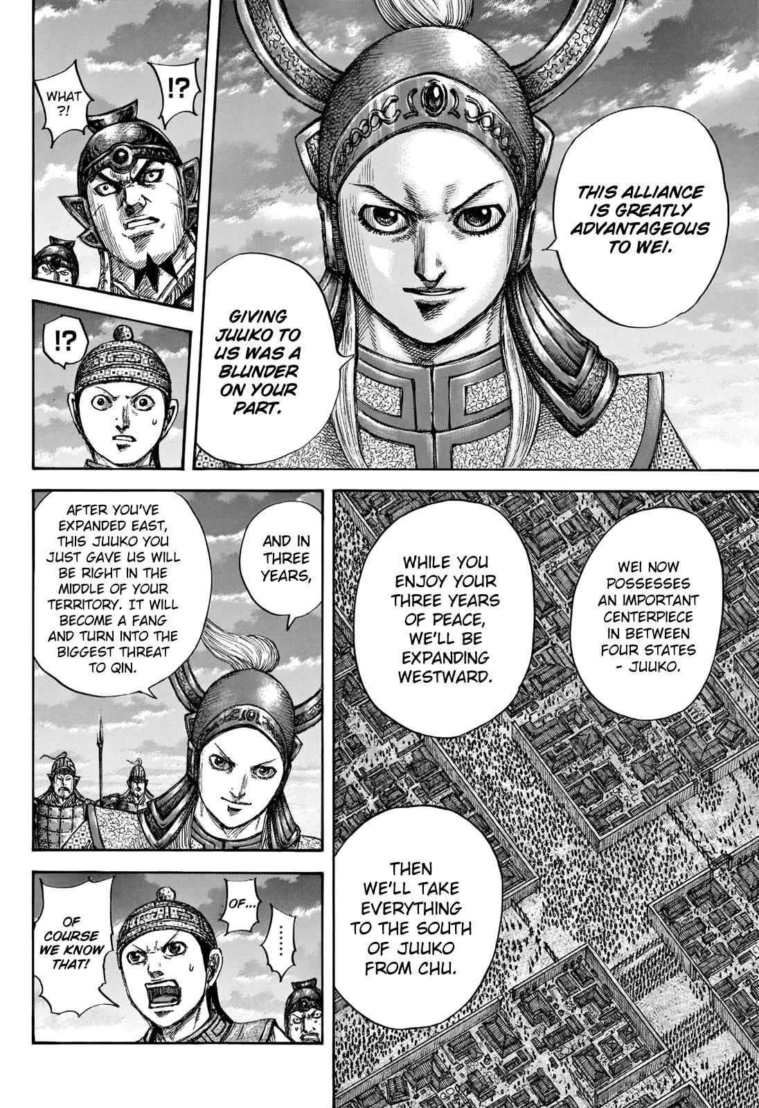 kingdom (E) Chapter 661 page 18