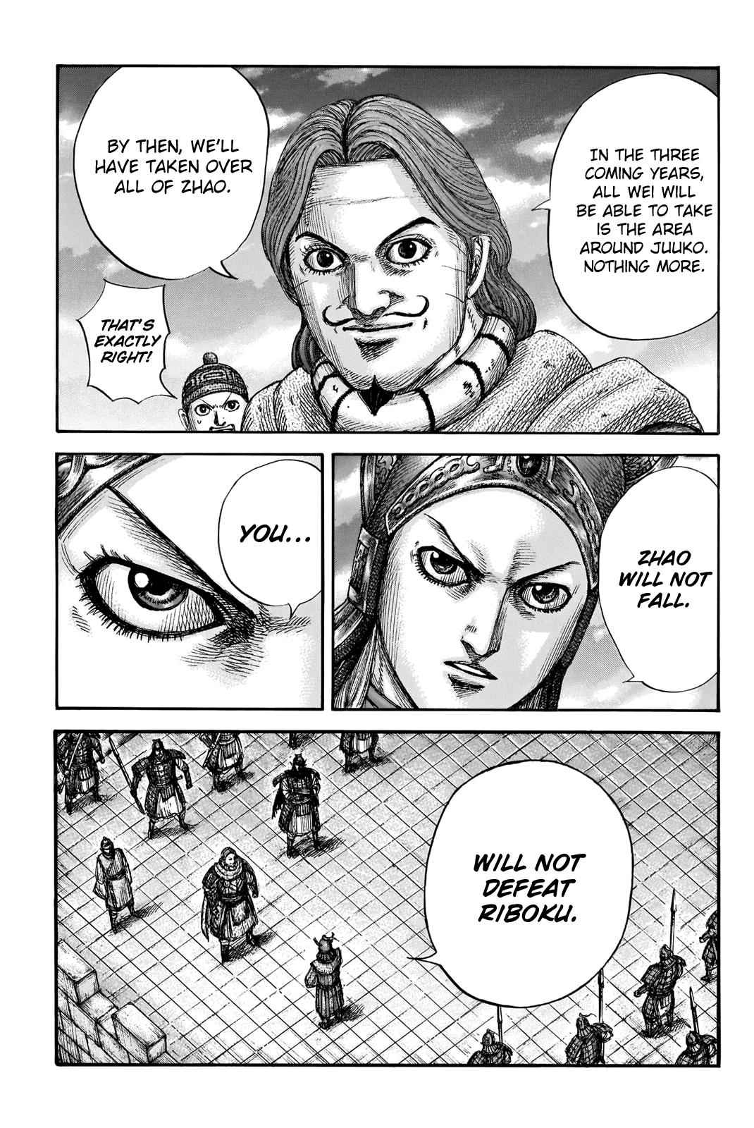 kingdom (E) Chapter 661 page 19