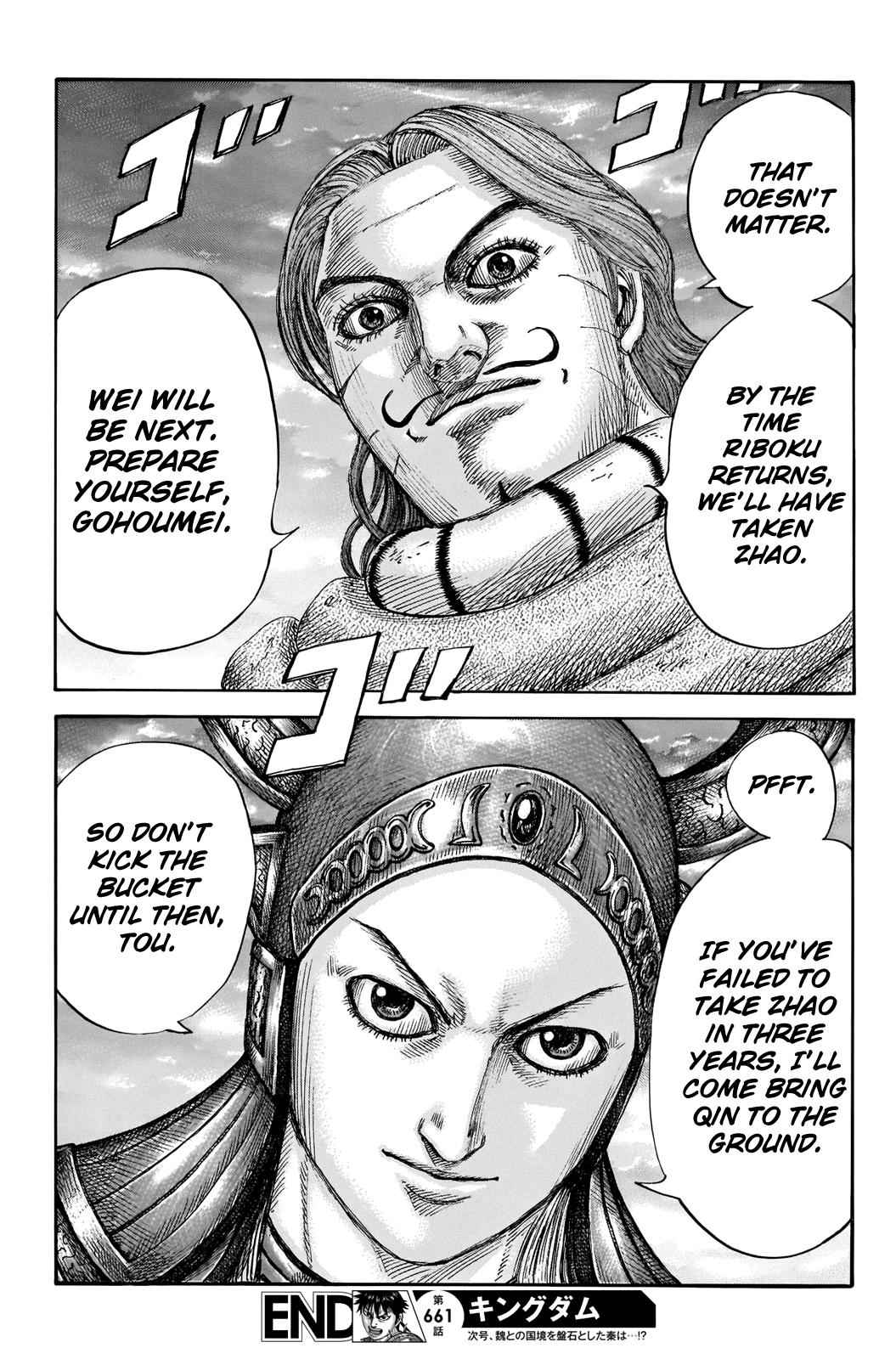 kingdom (E) Chapter 661 page 21
