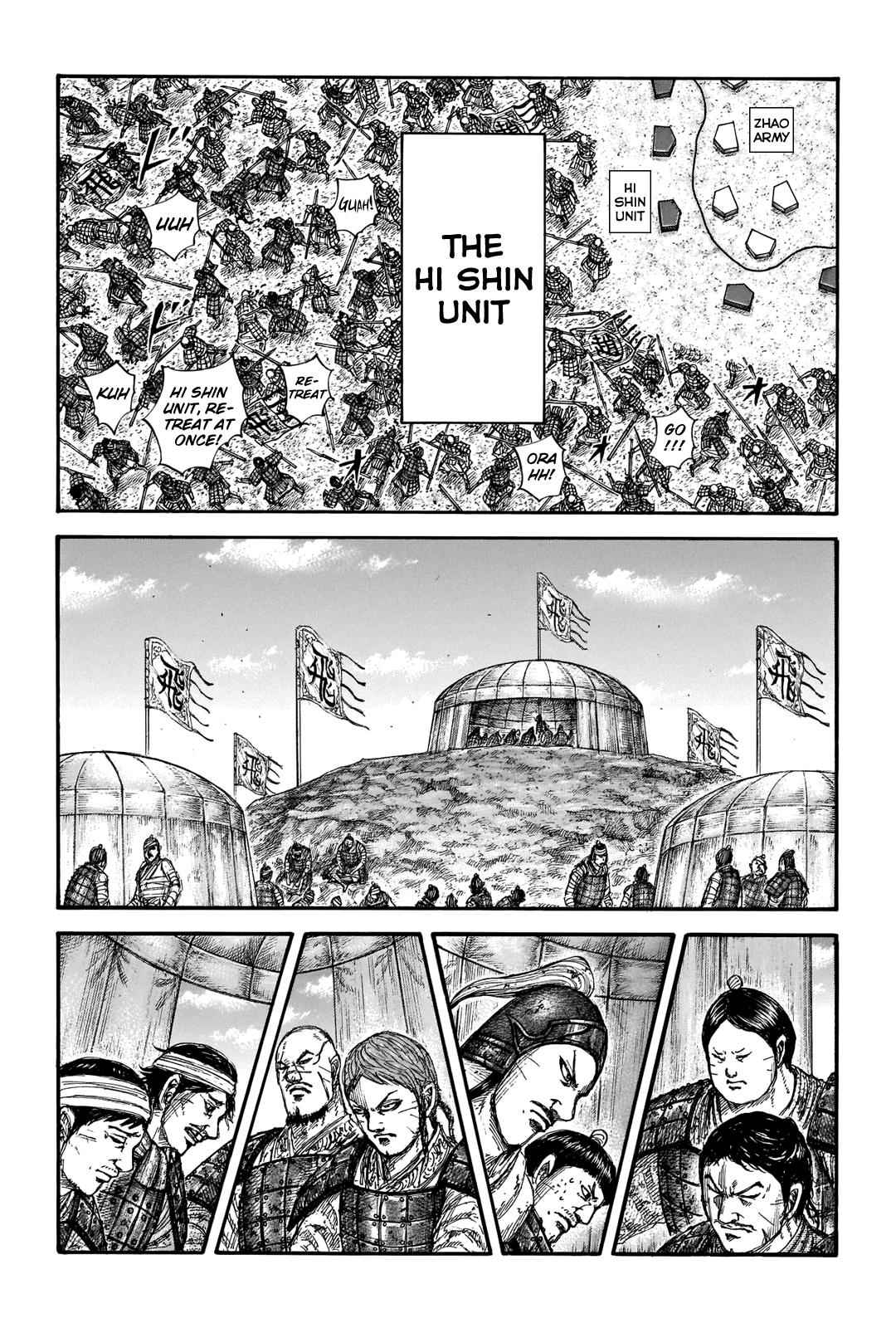 kingdom (E) Chapter 662 page 12
