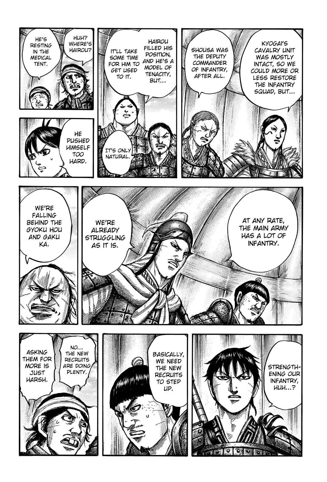 kingdom (E) Chapter 662 page 14