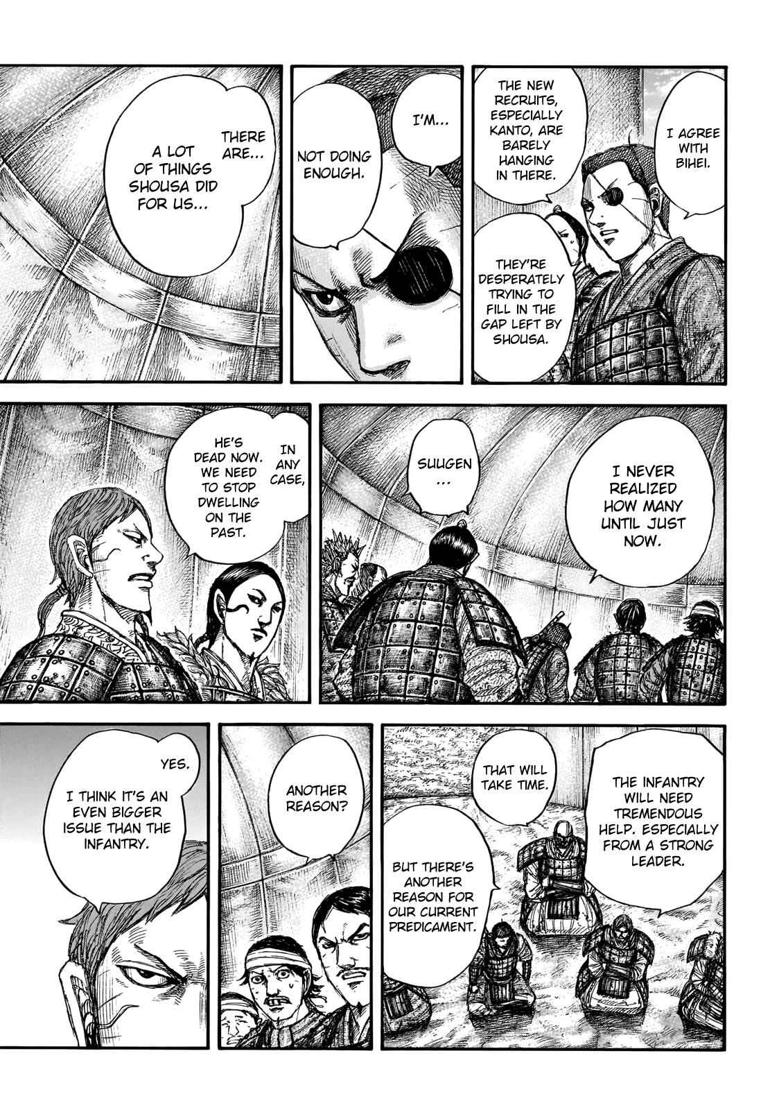 kingdom (E) Chapter 662 page 15
