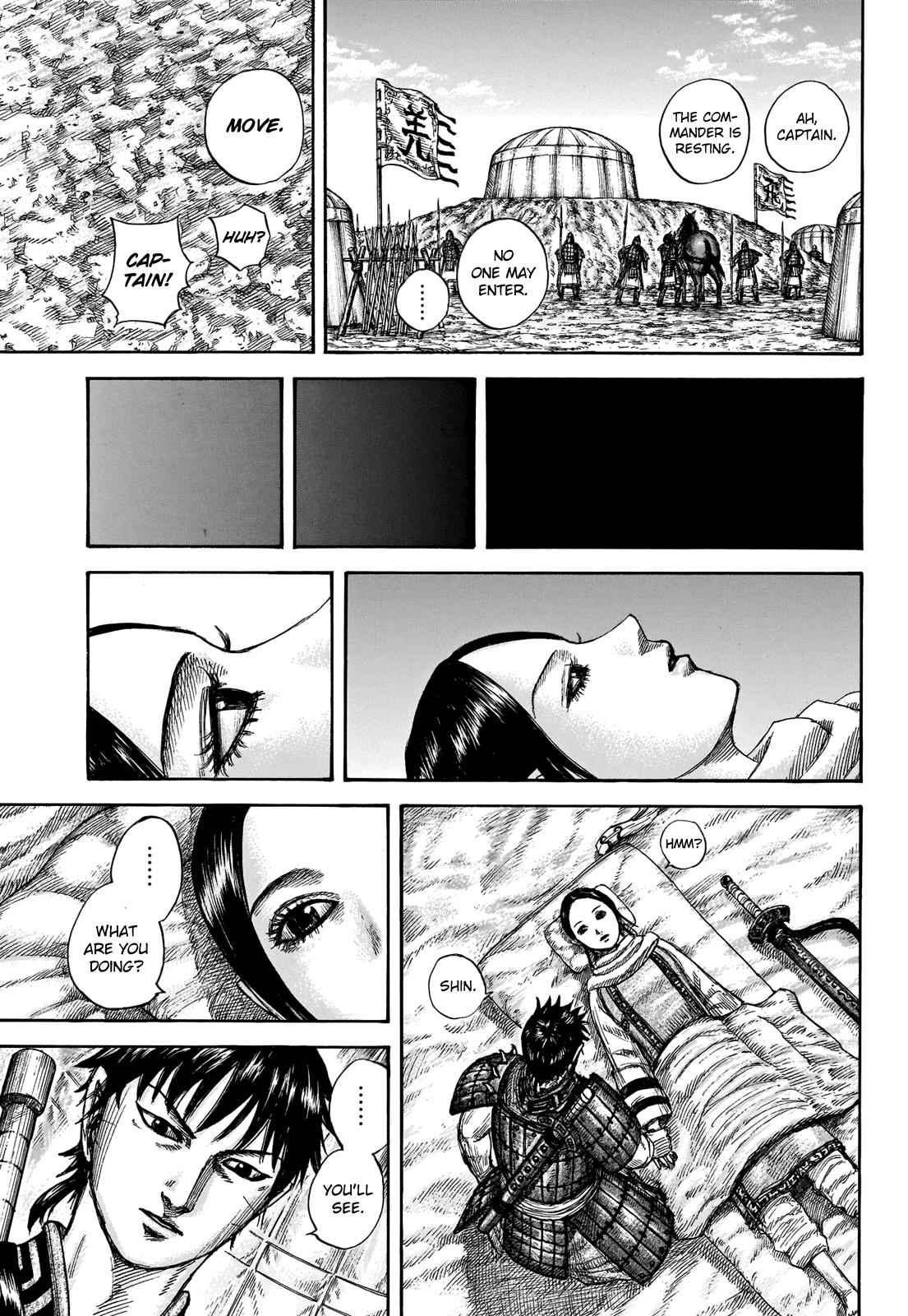 kingdom (E) Chapter 662 page 17