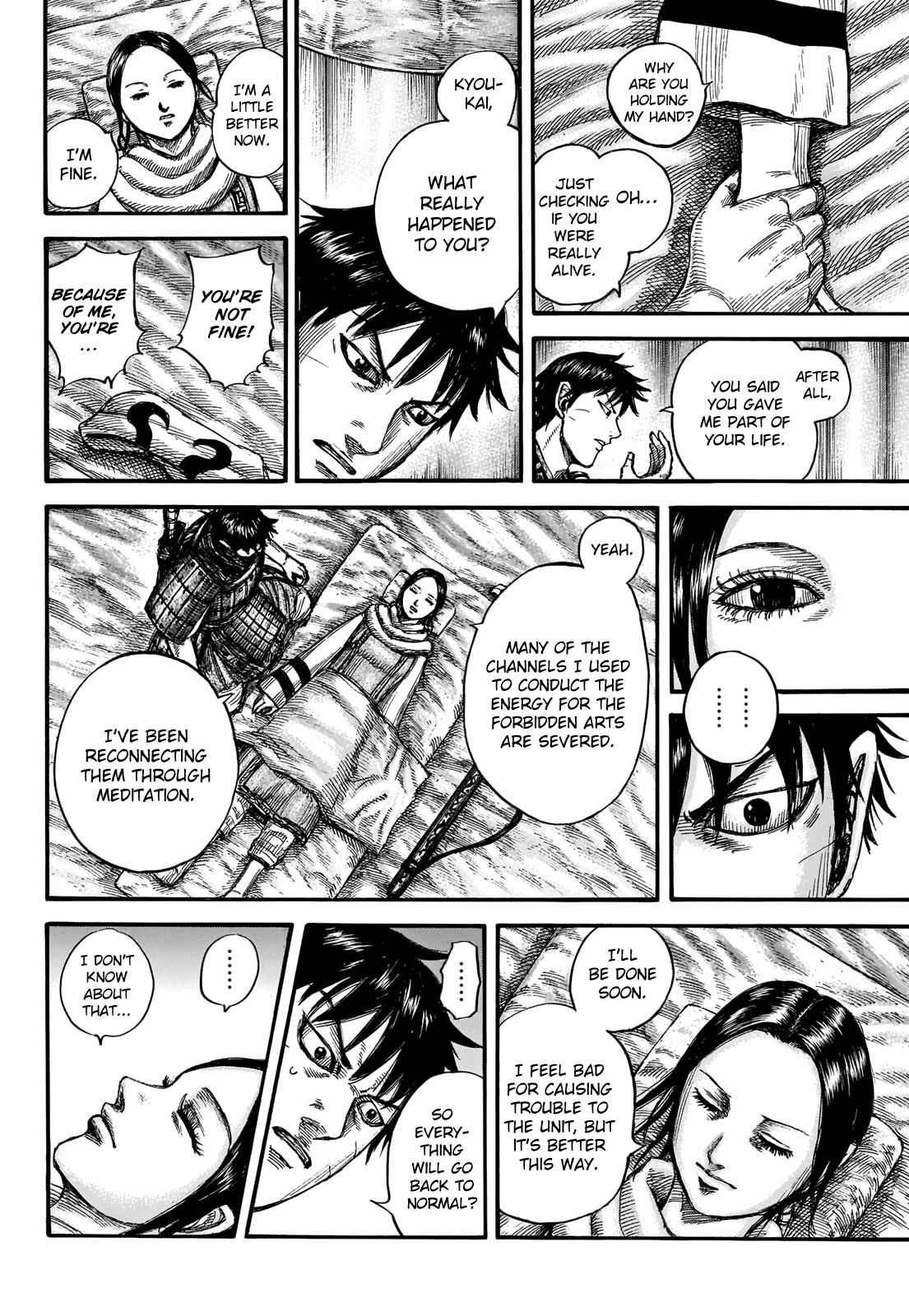 kingdom (E) Chapter 662 page 18