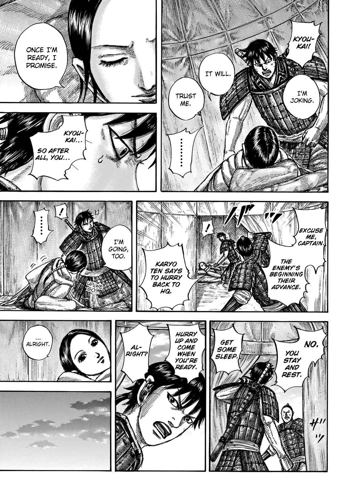 kingdom (E) Chapter 662 page 19