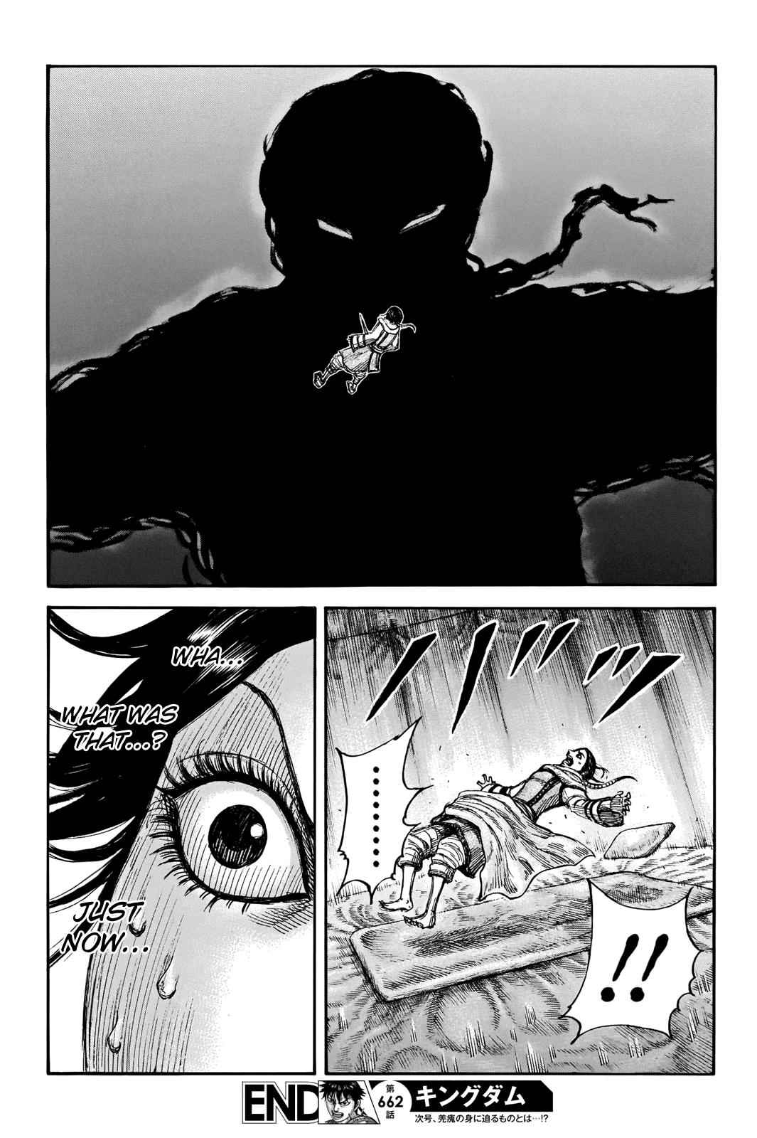 kingdom (E) Chapter 662 page 21