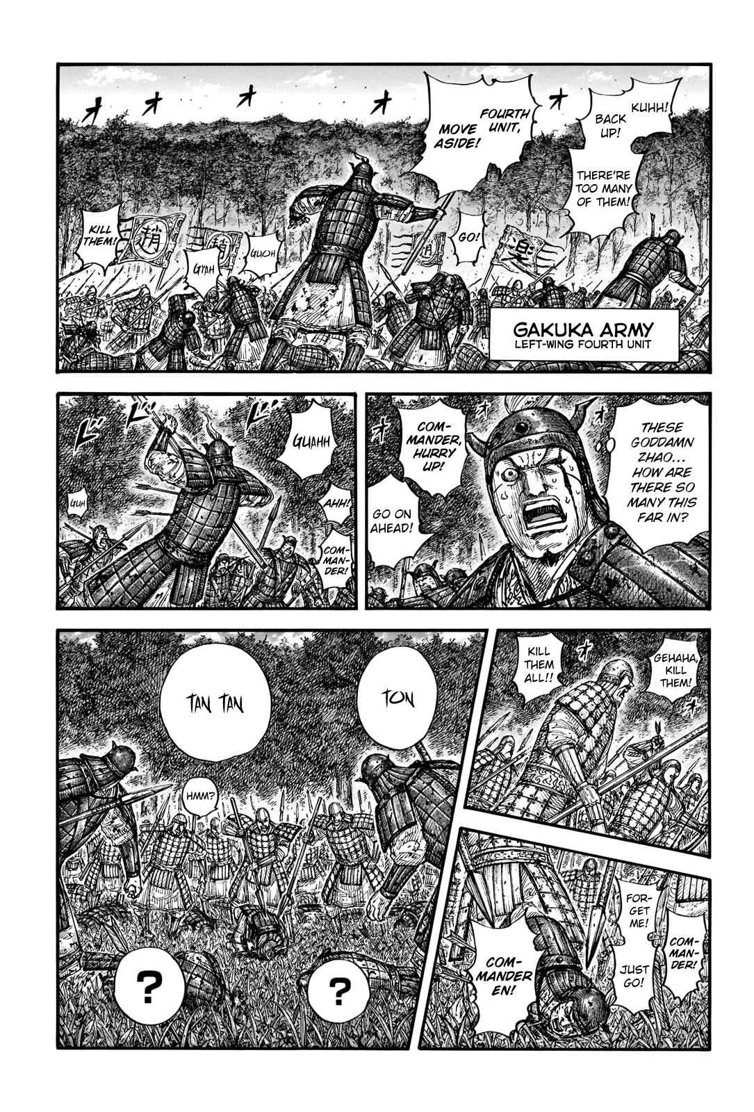 kingdom (E) Chapter 663 page 3