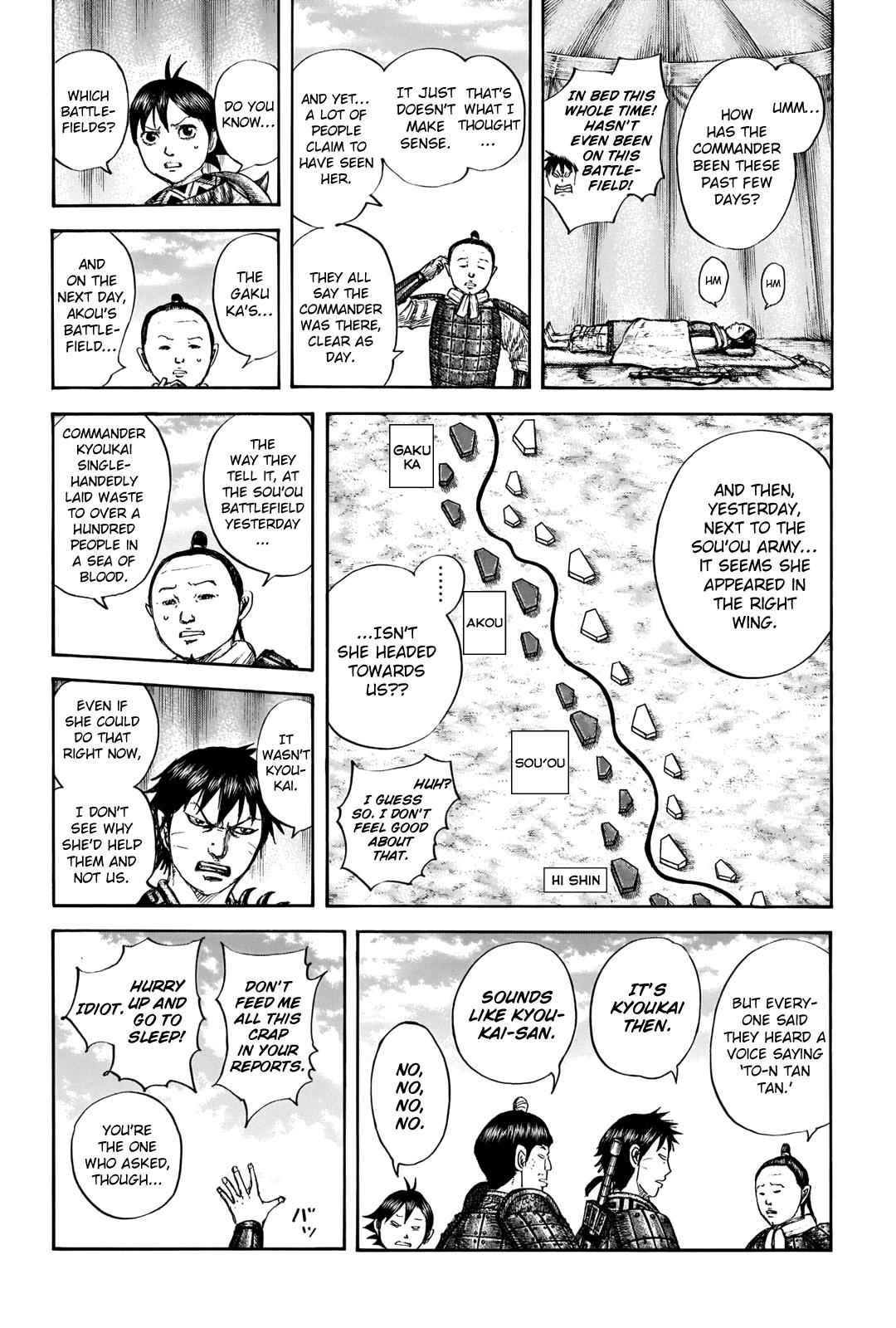 kingdom (E) Chapter 663 page 8