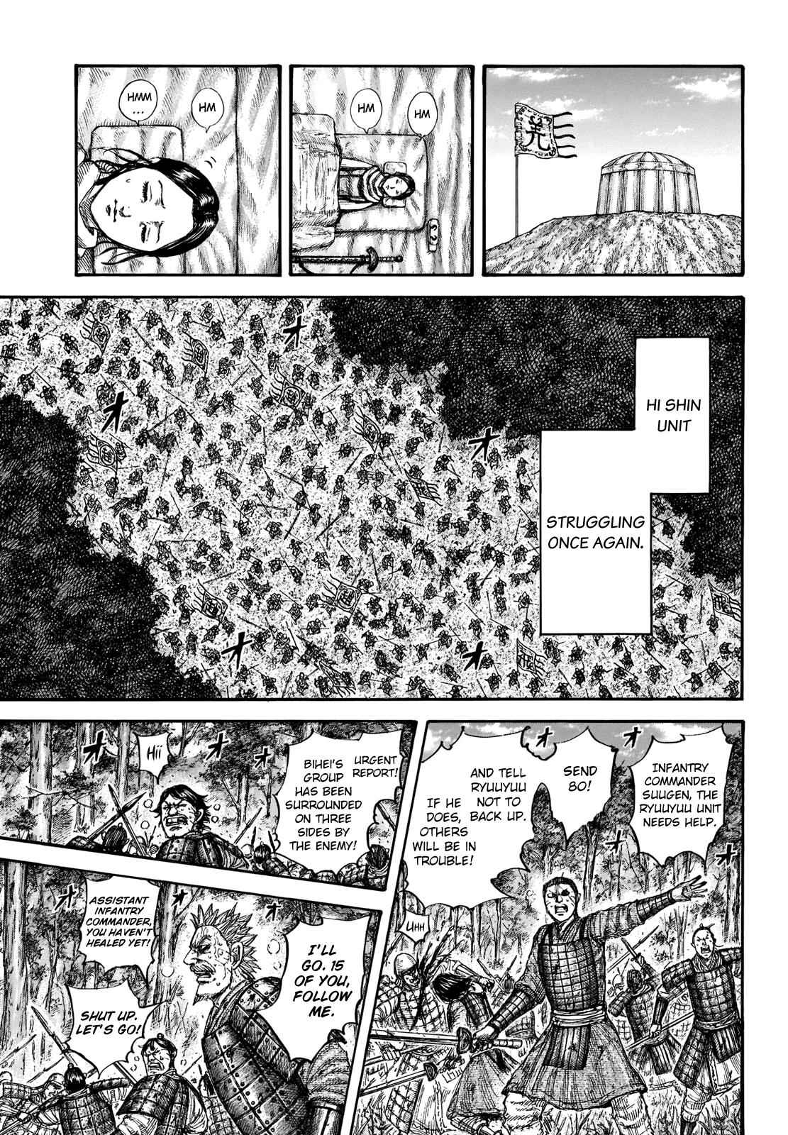kingdom (E) Chapter 663 page 9