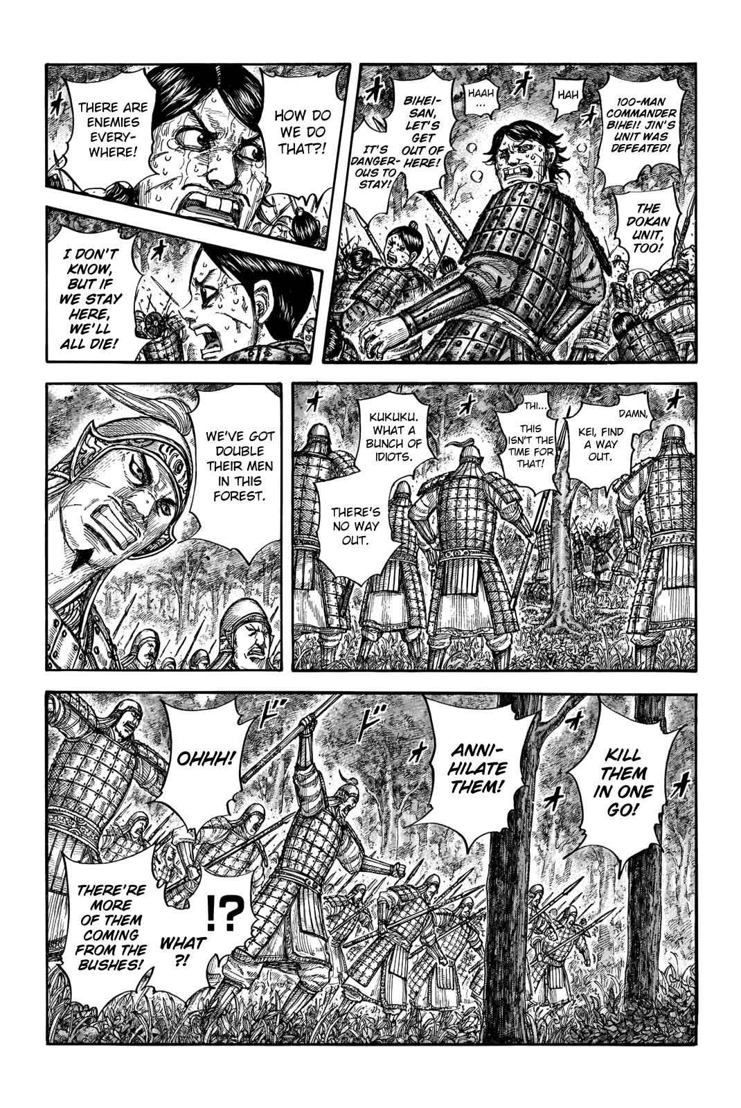 kingdom (E) Chapter 663 page 11