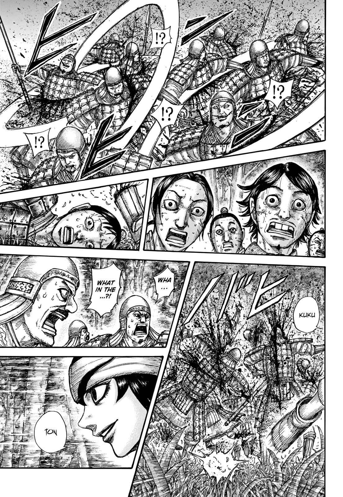 kingdom (E) Chapter 663 page 15