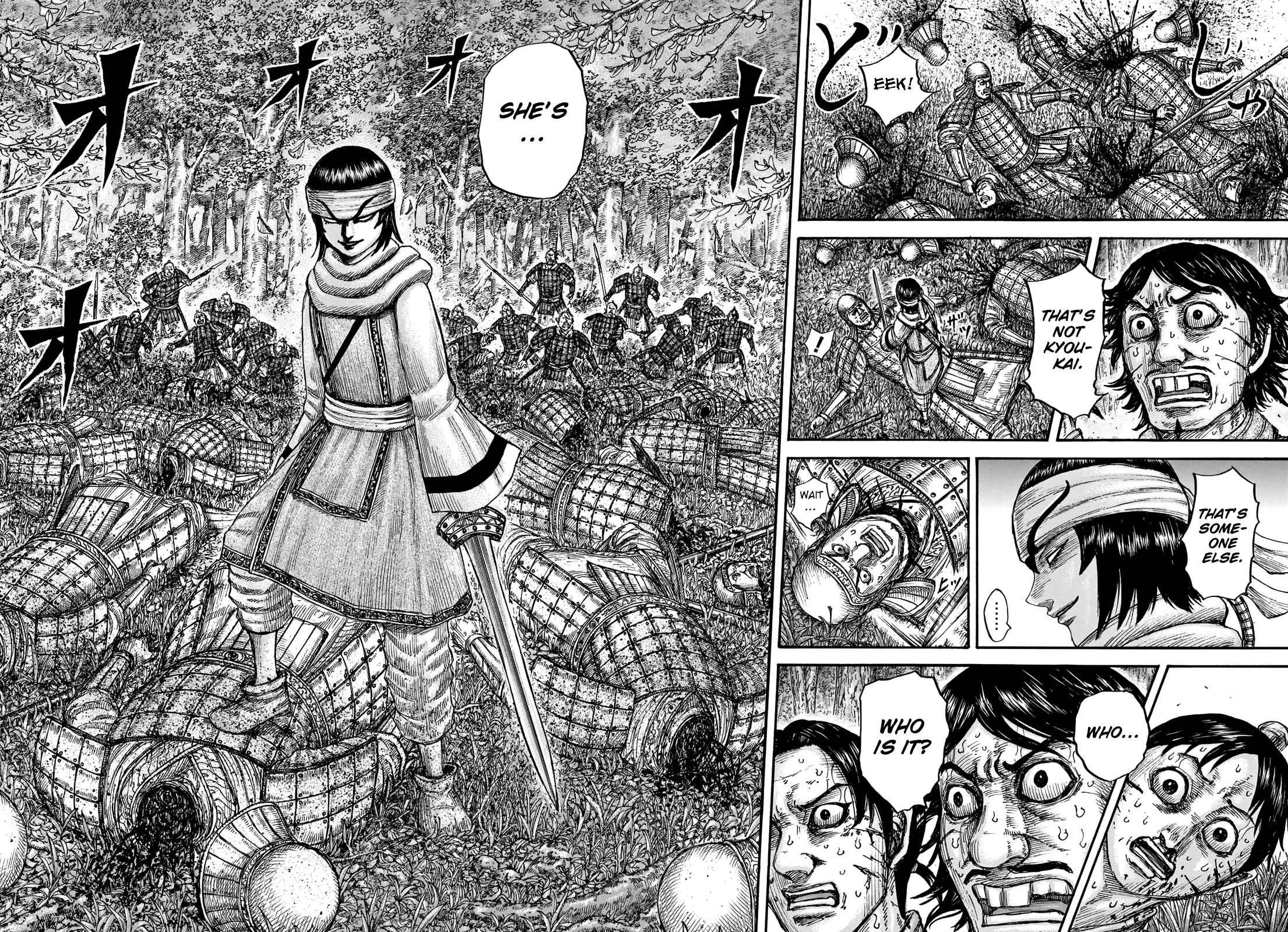 kingdom (E) Chapter 663 page 18
