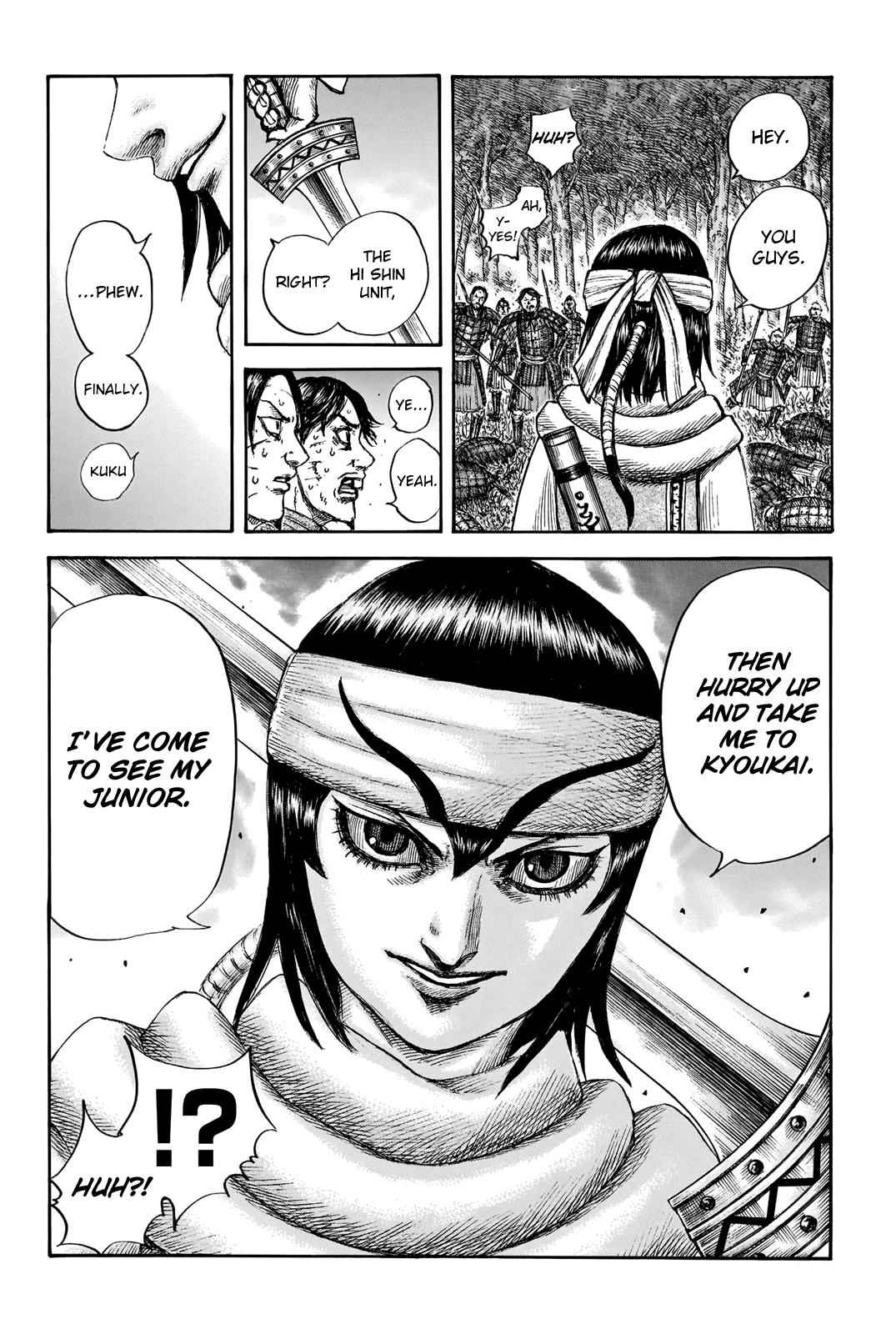 kingdom (E) Chapter 663 page 19