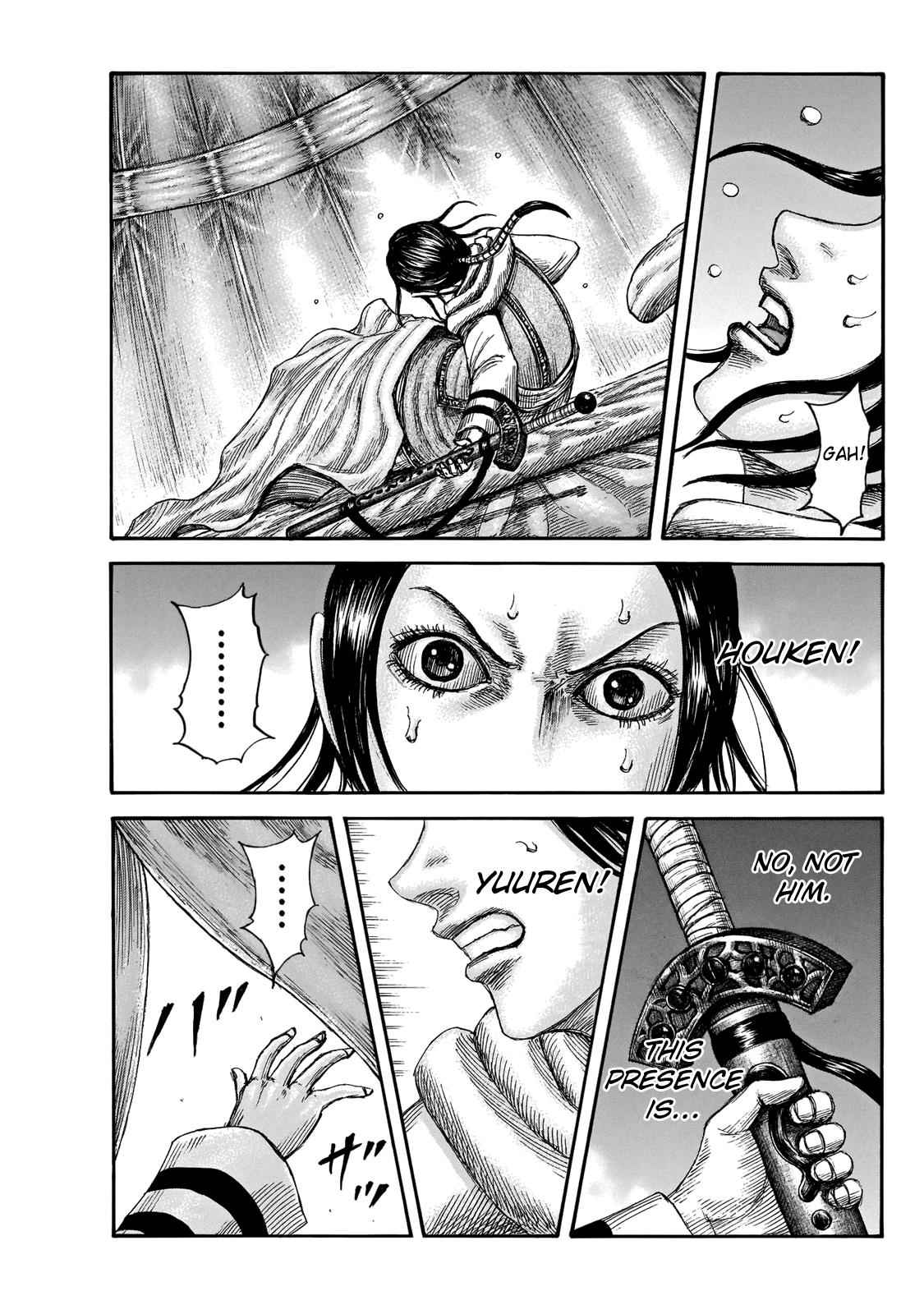 kingdom (E) Chapter 664 page 3