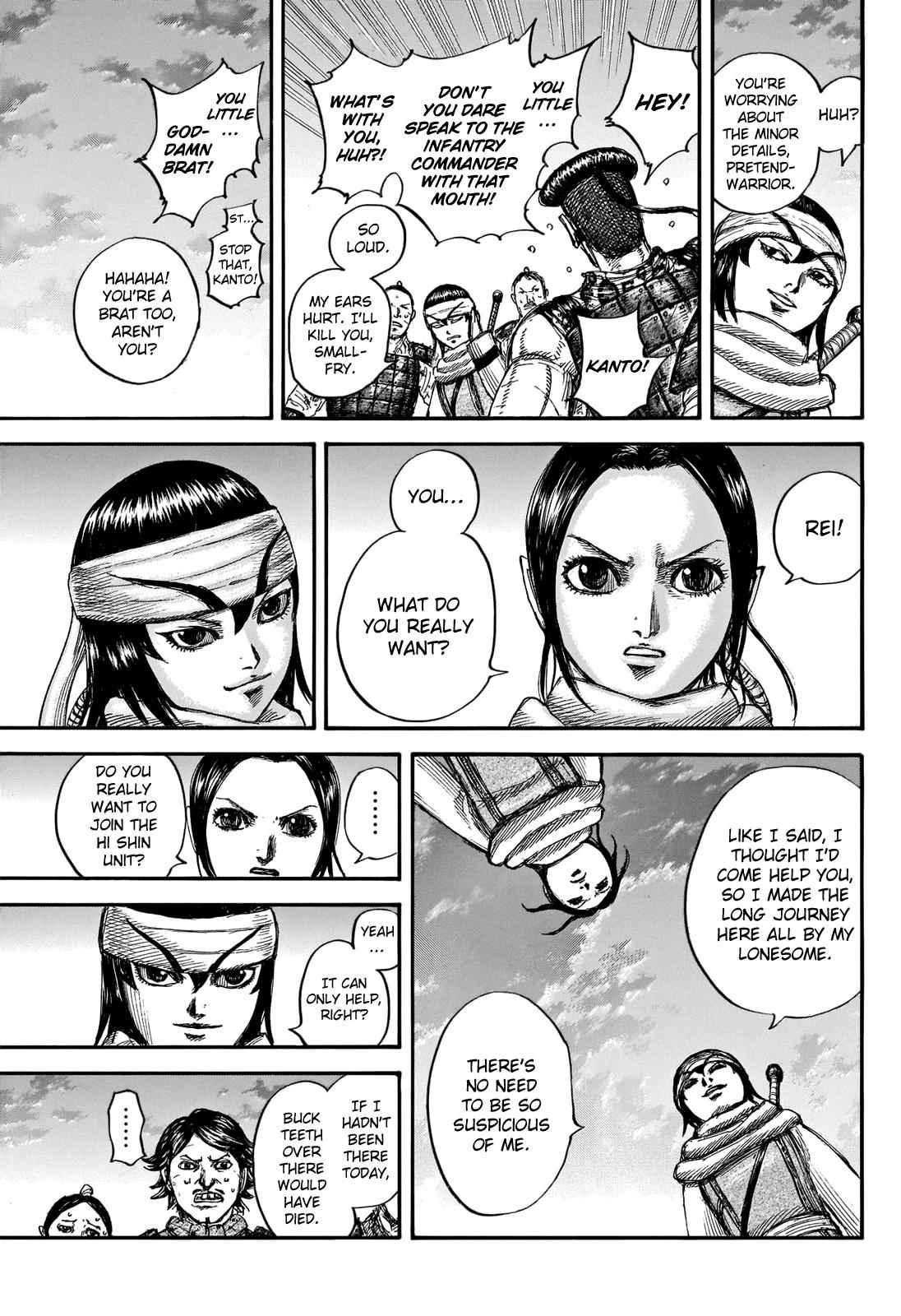 kingdom (E) Chapter 664 page 9