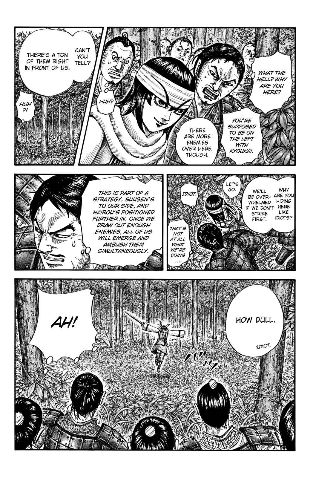 kingdom (E) Chapter 664 page 12