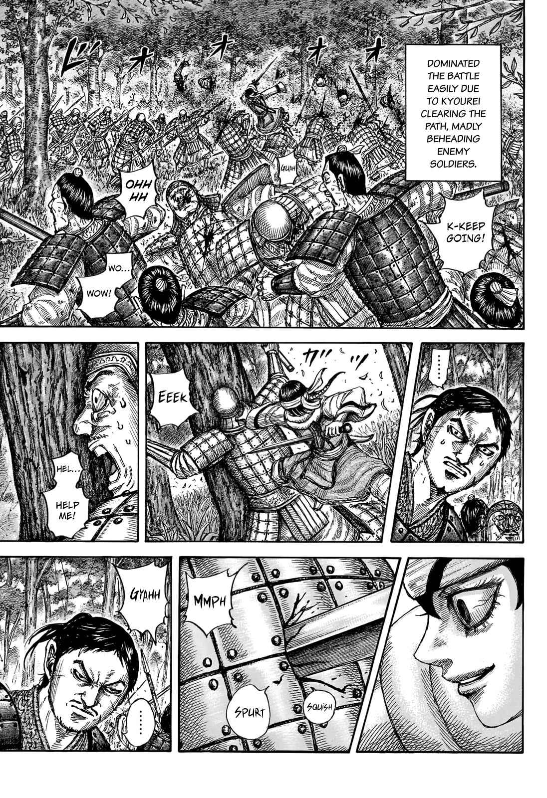 kingdom (E) Chapter 664 page 15