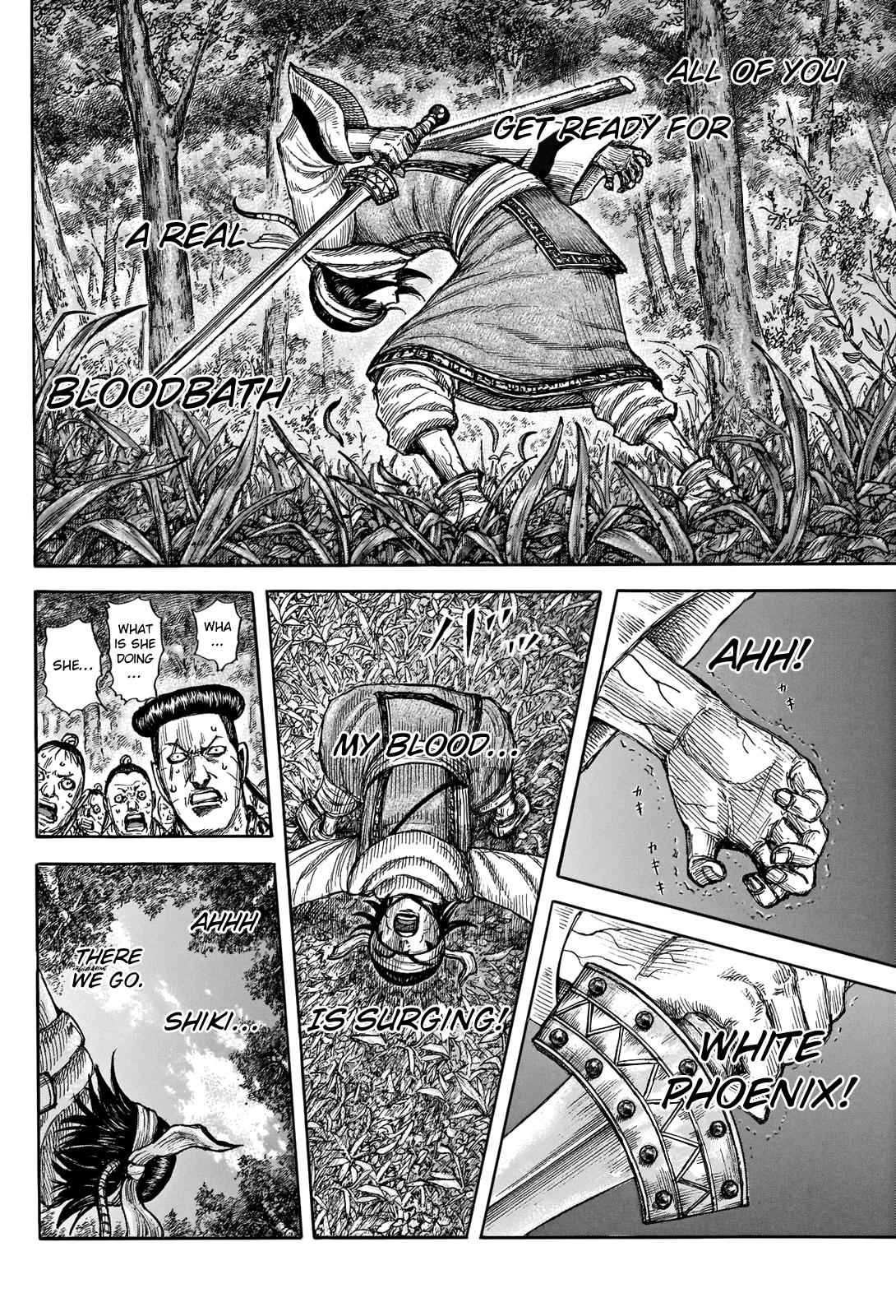 kingdom (E) Chapter 664 page 20