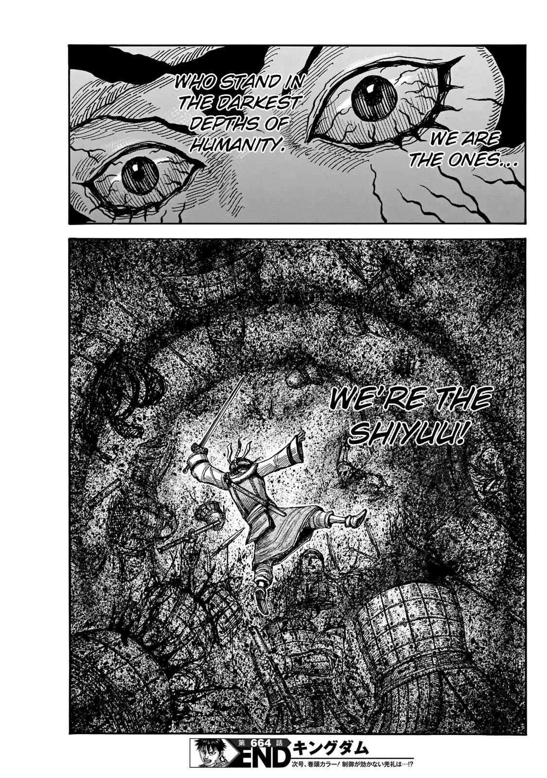 kingdom (E) Chapter 664 page 21