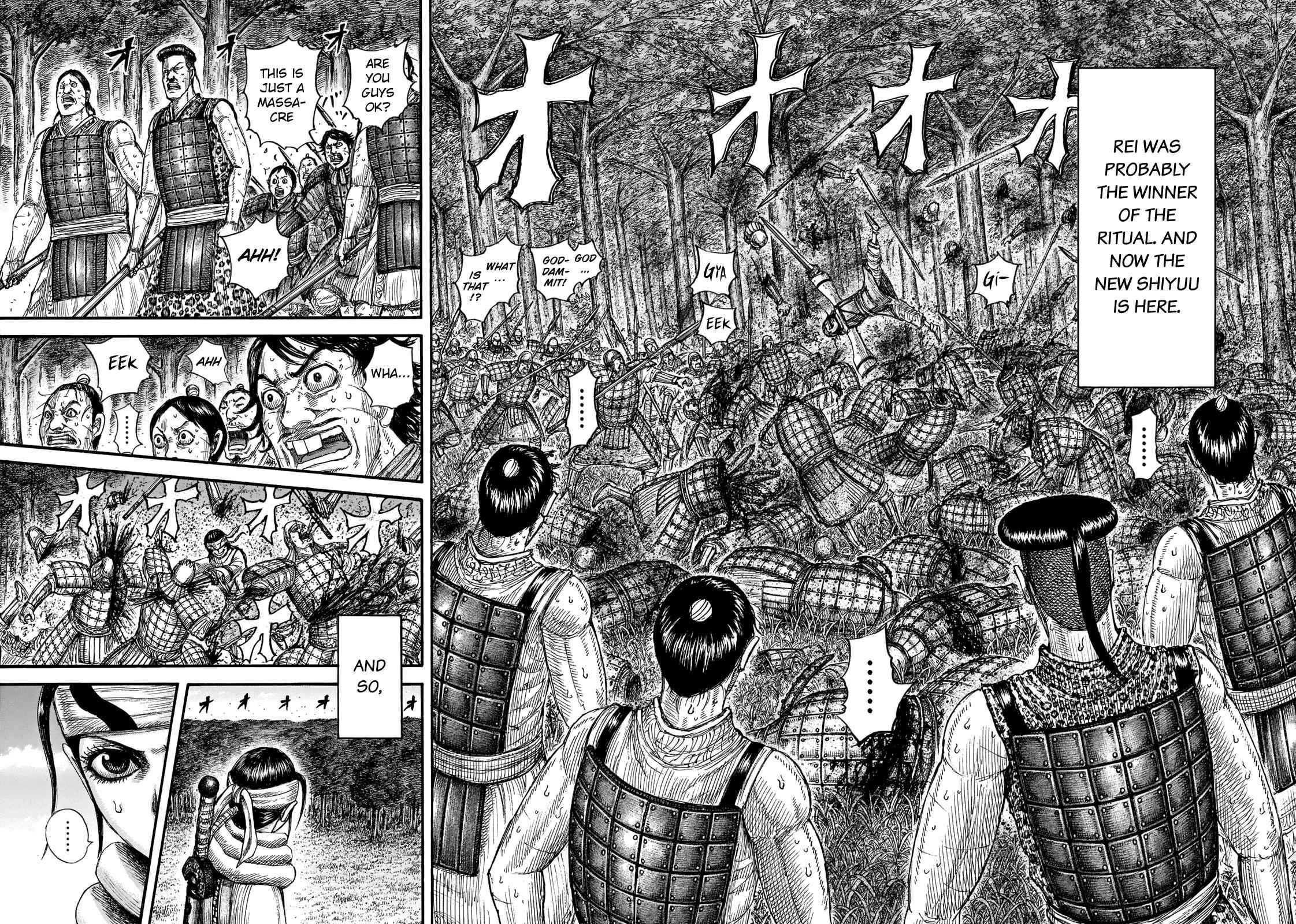 kingdom (E) Chapter 665 page 5